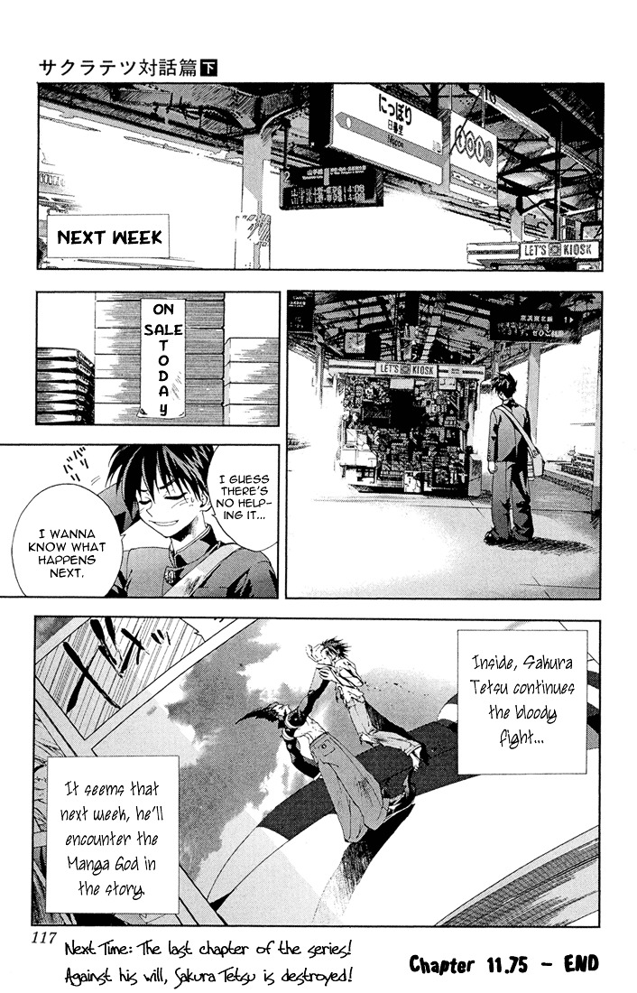 Sakuratetsu Taiwahen Chapter 9 #103