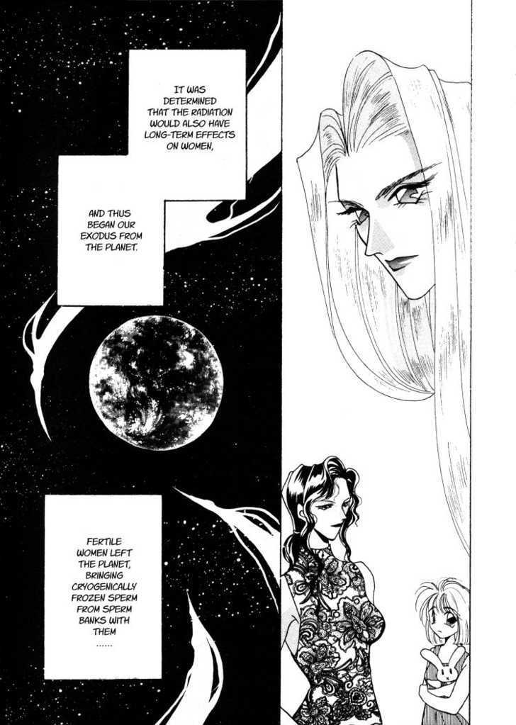 Salyune Chapter 1 #11