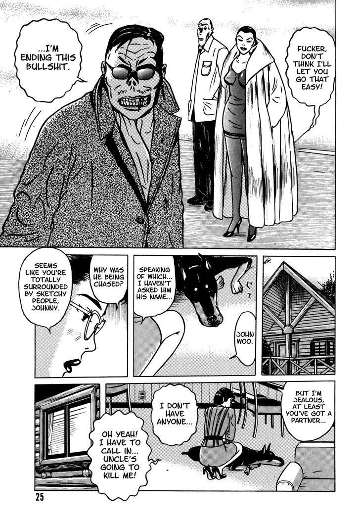 Samehada-Otoko To Momojiri-Onna Chapter 1 #27