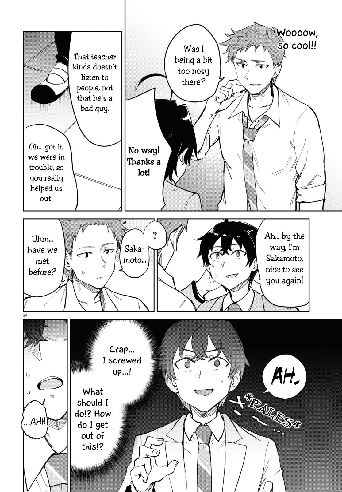 Ashita, Hadashi De Koi. Chapter 4 #24