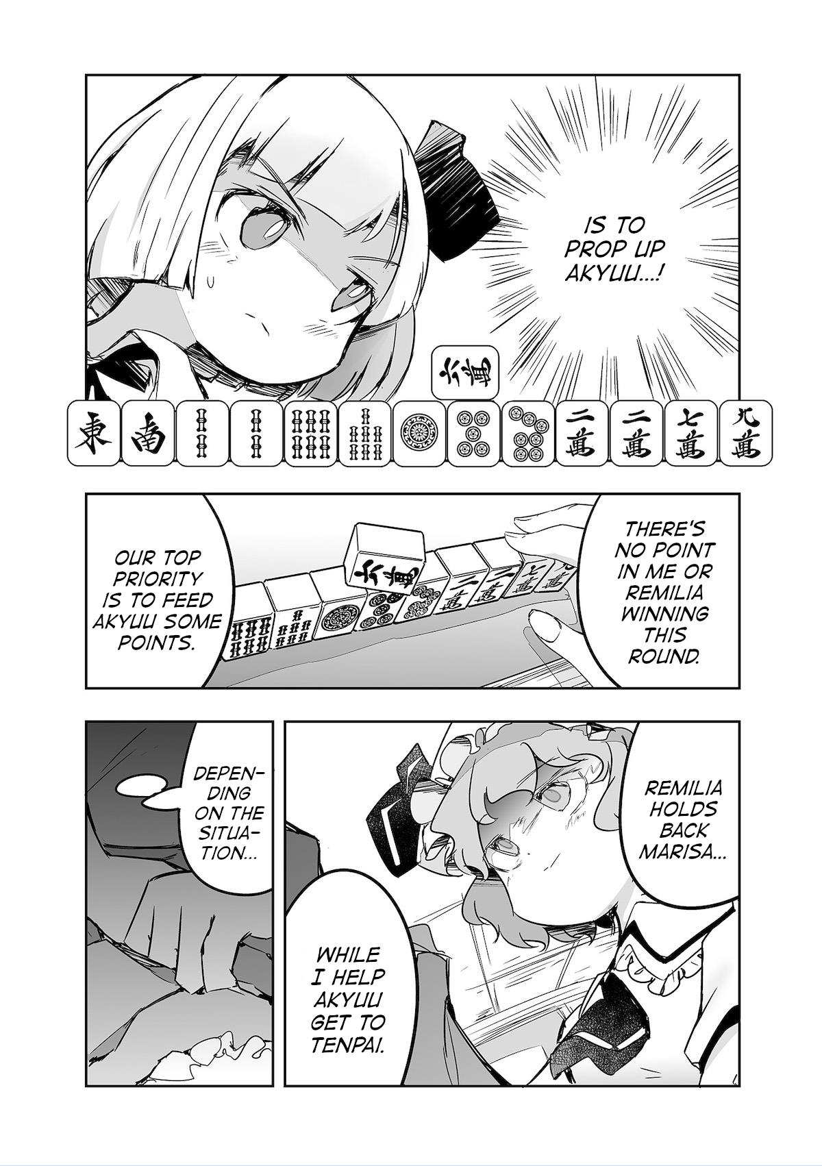 Touhou ~ The Tiles That I Cannot Cut Are Next To None! (Doujinshi) Chapter 30 #8