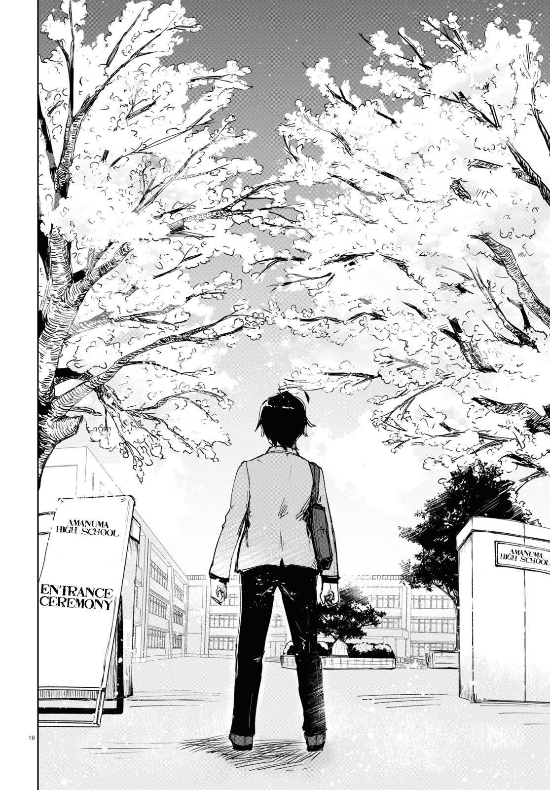 Ashita, Hadashi De Koi. Chapter 1 #19