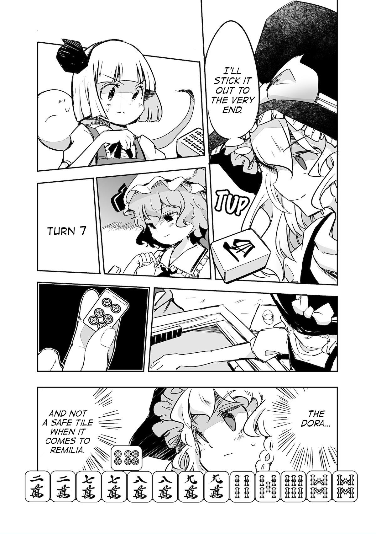 Touhou ~ The Tiles That I Cannot Cut Are Next To None! (Doujinshi) Chapter 30 #10