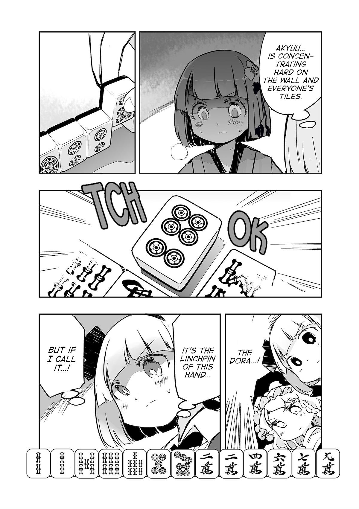 Touhou ~ The Tiles That I Cannot Cut Are Next To None! (Doujinshi) Chapter 30 #13