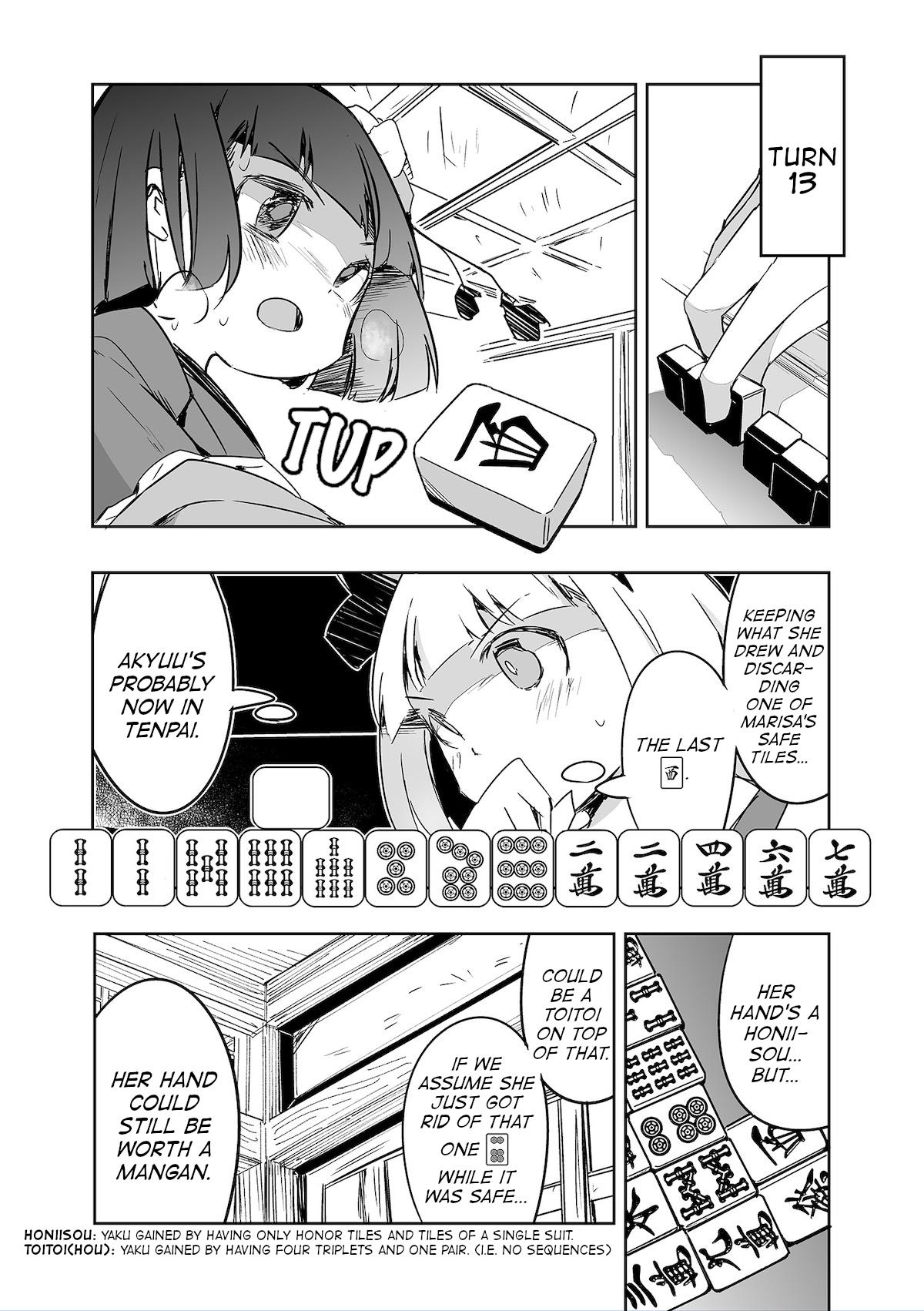 Touhou ~ The Tiles That I Cannot Cut Are Next To None! (Doujinshi) Chapter 30 #15