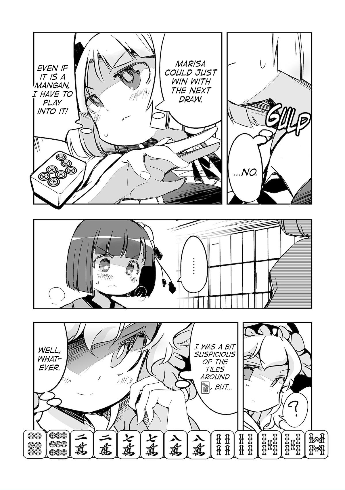 Touhou ~ The Tiles That I Cannot Cut Are Next To None! (Doujinshi) Chapter 30 #16