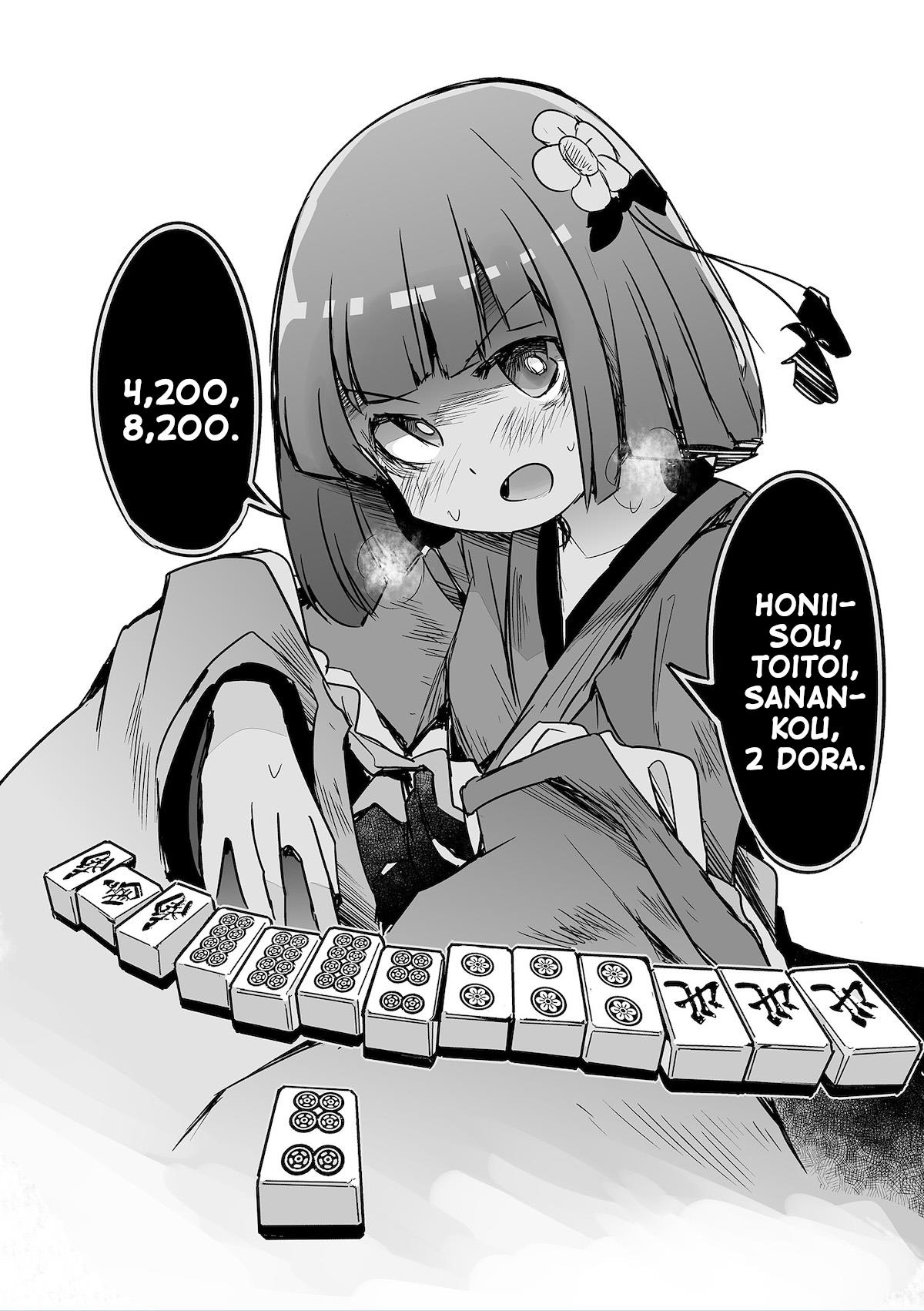 Touhou ~ The Tiles That I Cannot Cut Are Next To None! (Doujinshi) Chapter 30 #18