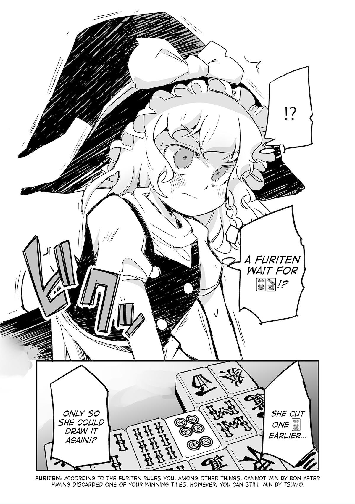 Touhou ~ The Tiles That I Cannot Cut Are Next To None! (Doujinshi) Chapter 30 #19
