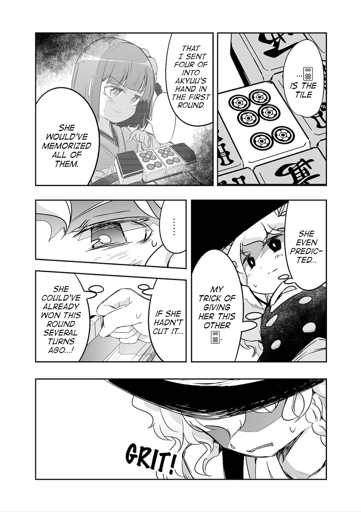 Touhou ~ The Tiles That I Cannot Cut Are Next To None! (Doujinshi) Chapter 30 #20