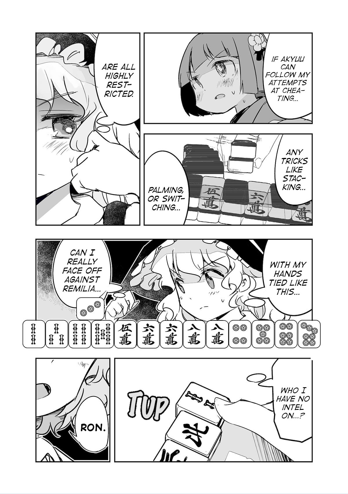 Touhou ~ The Tiles That I Cannot Cut Are Next To None! (Doujinshi) Chapter 30 #23
