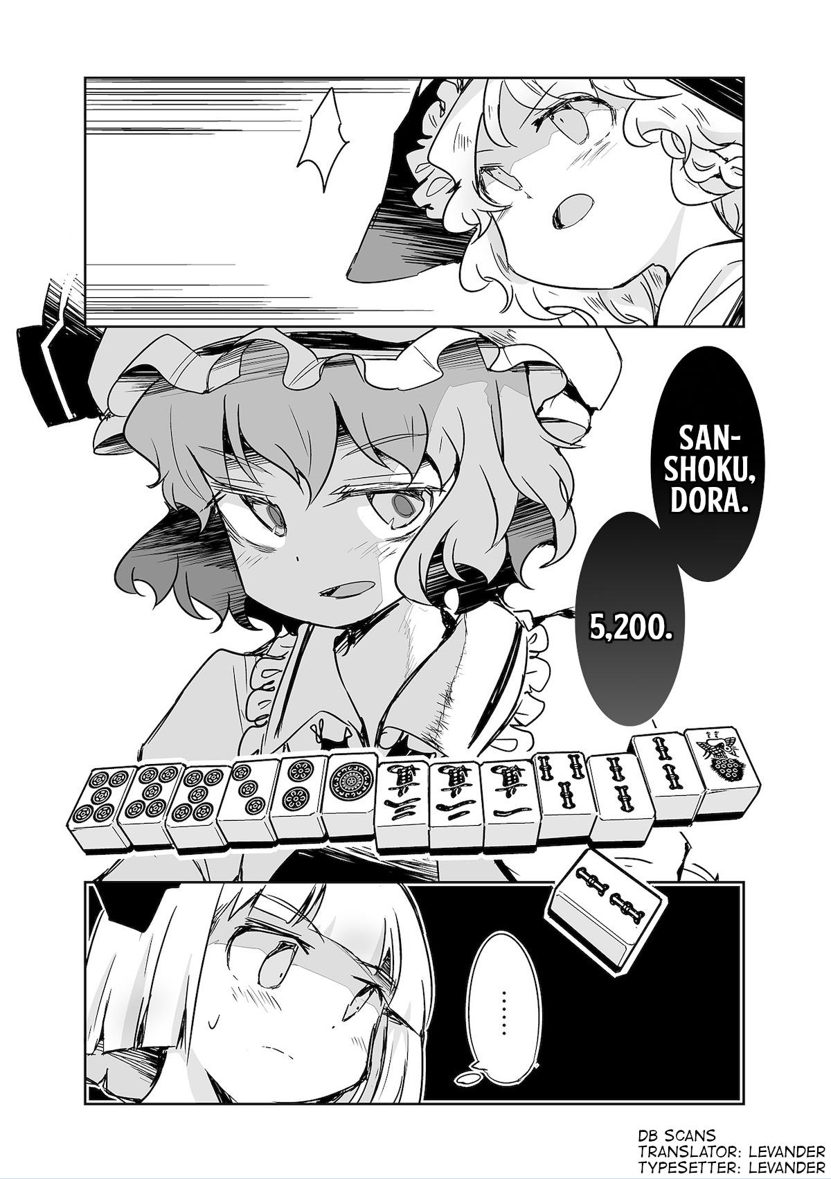 Touhou ~ The Tiles That I Cannot Cut Are Next To None! (Doujinshi) Chapter 30 #24