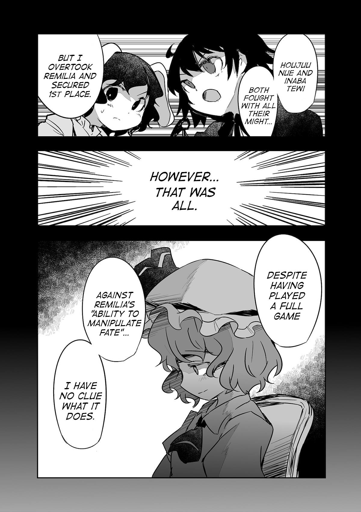 Touhou ~ The Tiles That I Cannot Cut Are Next To None! (Doujinshi) Chapter 29 #2