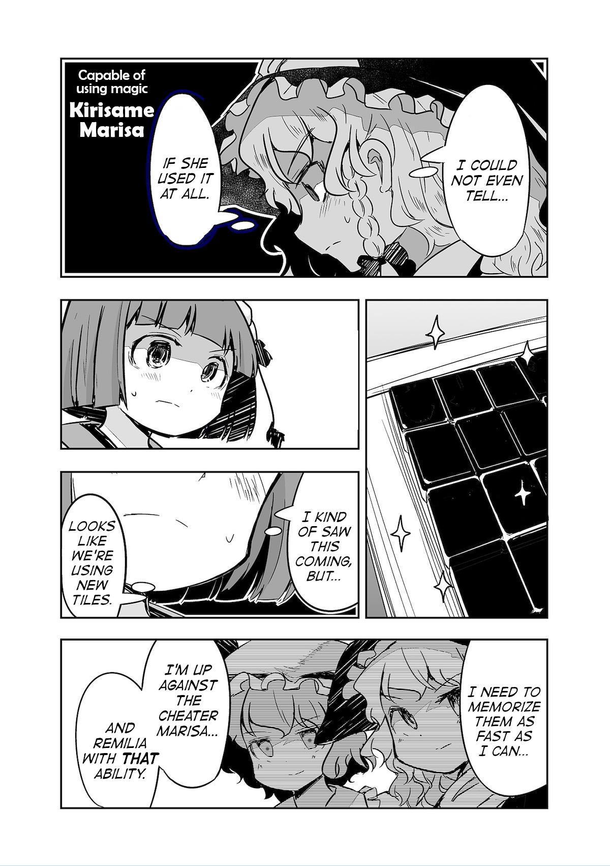 Touhou ~ The Tiles That I Cannot Cut Are Next To None! (Doujinshi) Chapter 29 #3