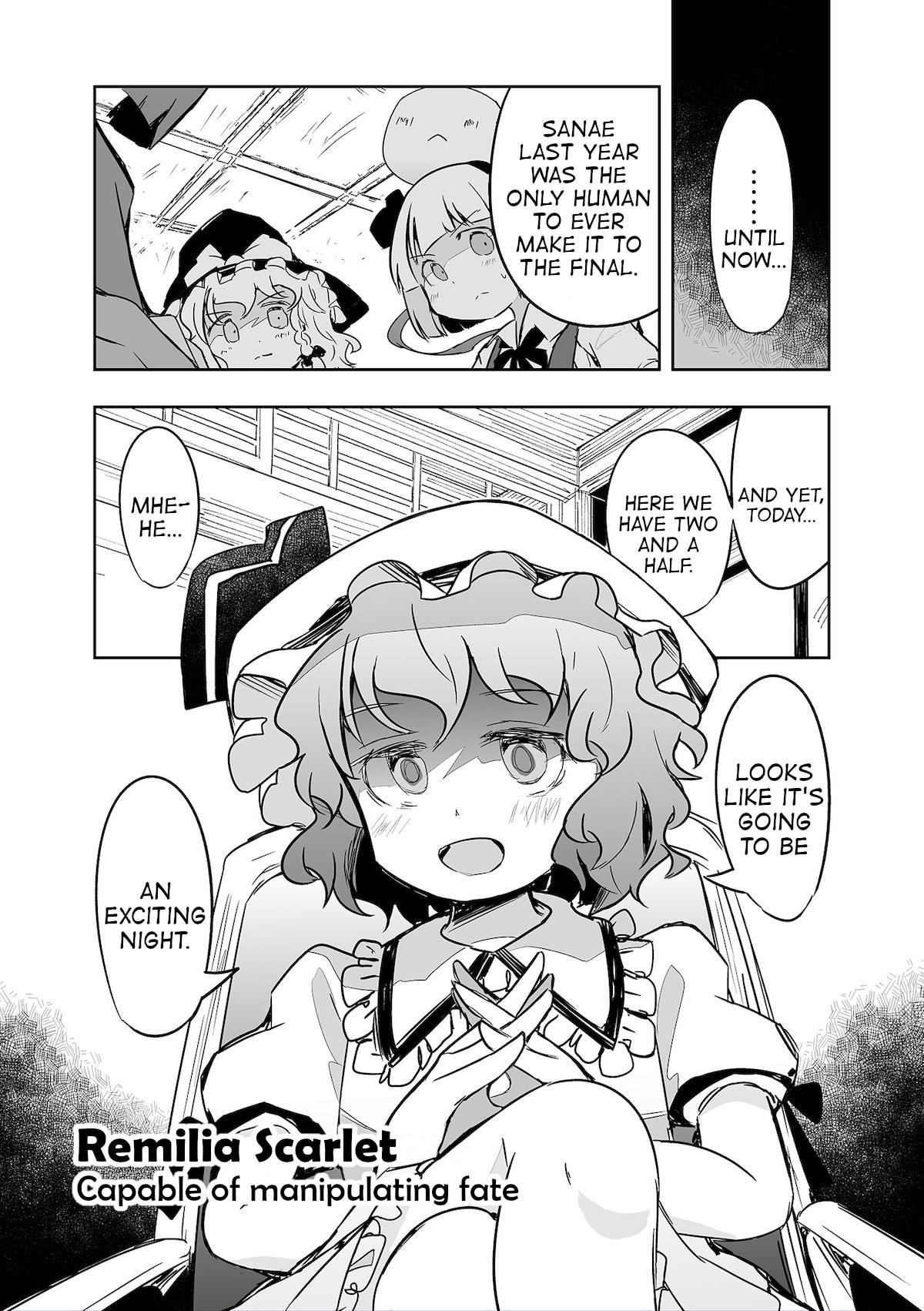 Touhou ~ The Tiles That I Cannot Cut Are Next To None! (Doujinshi) Chapter 29 #5