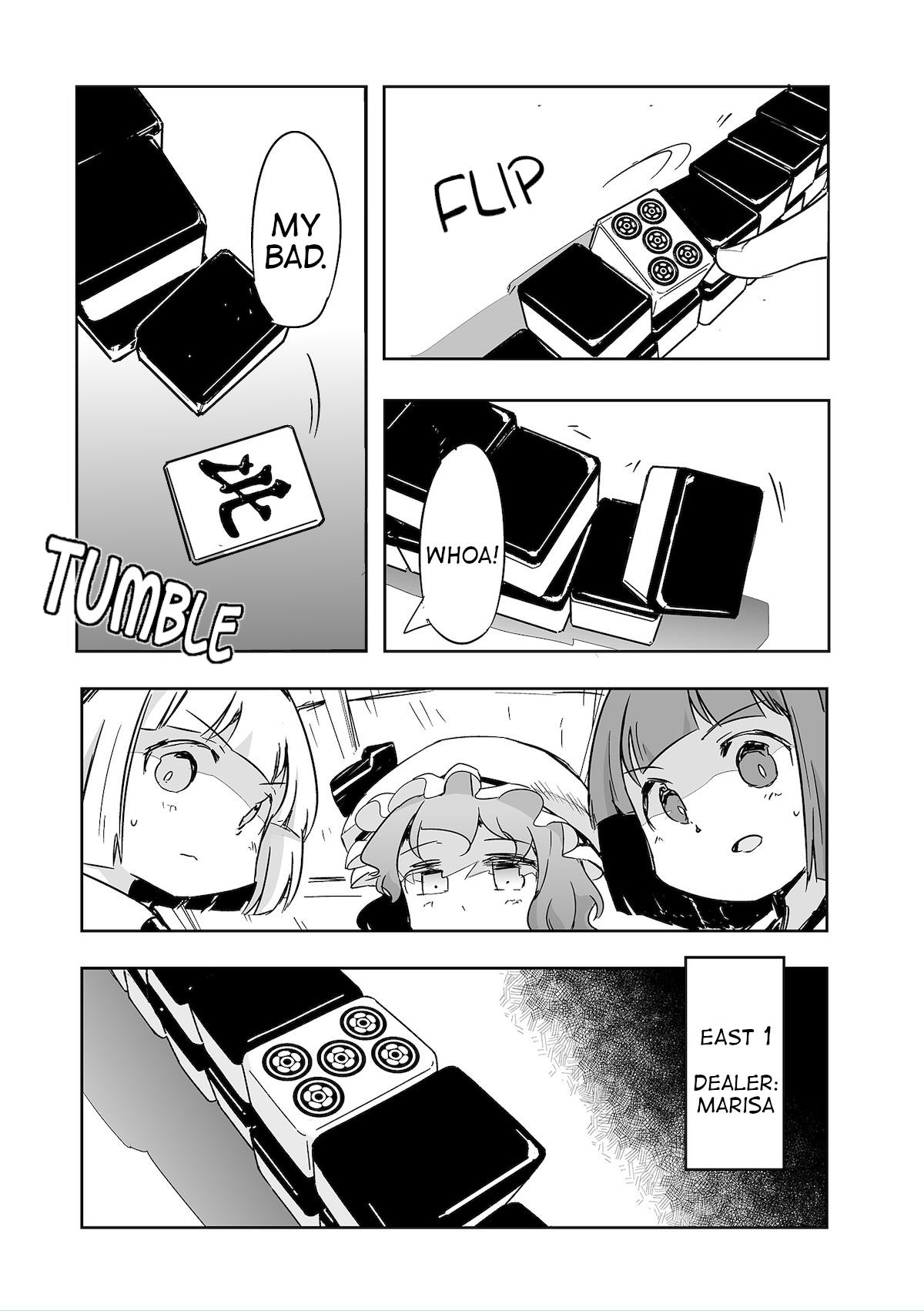 Touhou ~ The Tiles That I Cannot Cut Are Next To None! (Doujinshi) Chapter 29 #8