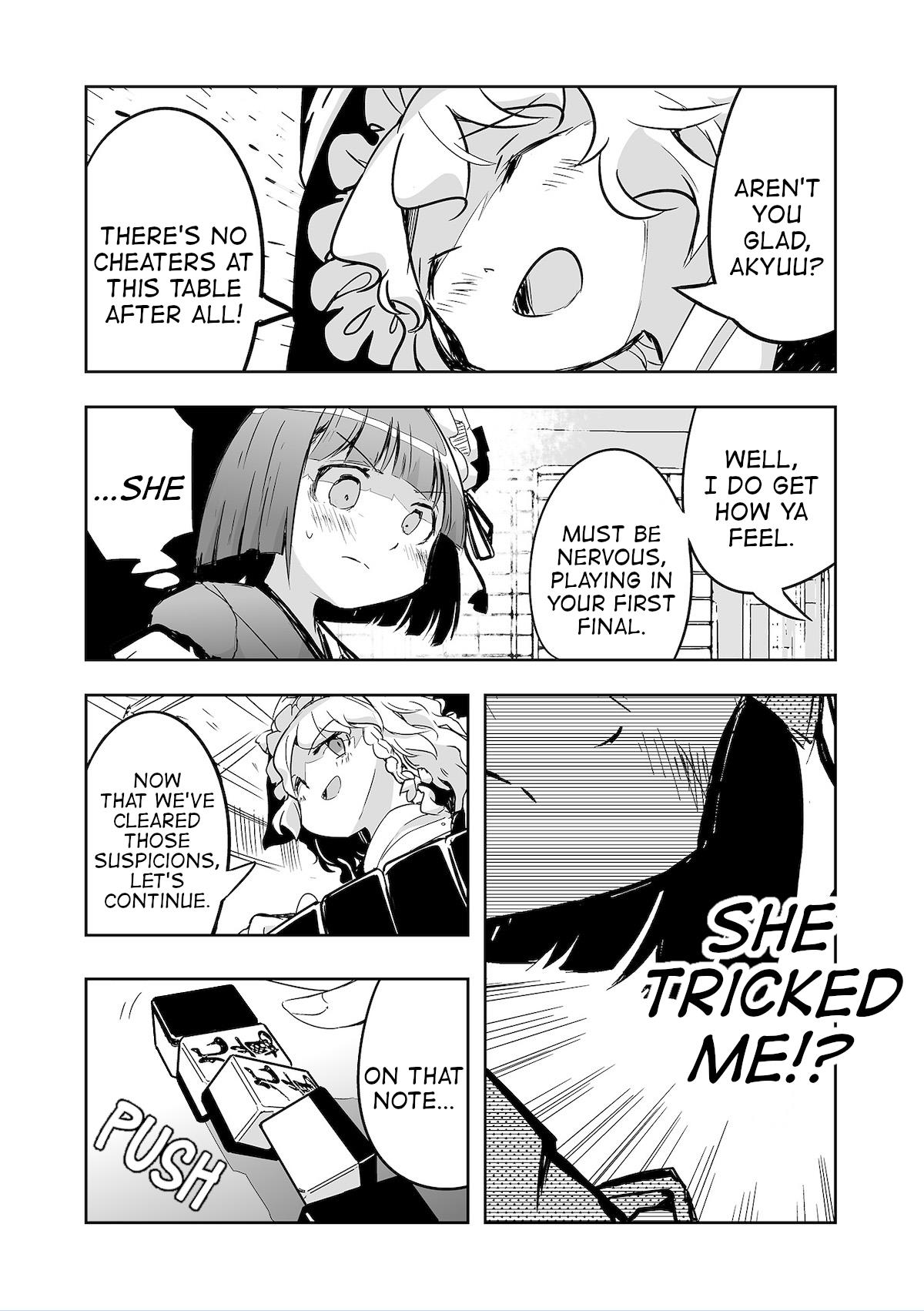 Touhou ~ The Tiles That I Cannot Cut Are Next To None! (Doujinshi) Chapter 29 #14