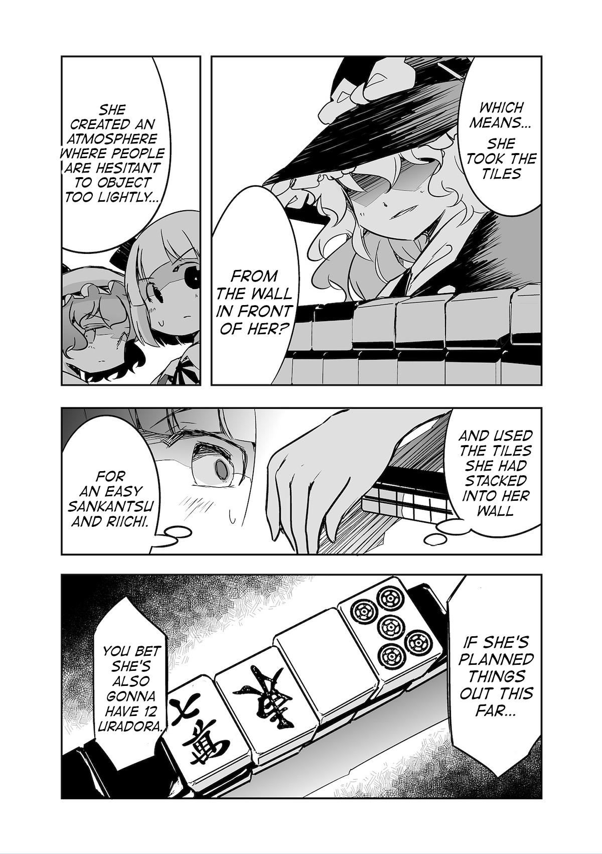 Touhou ~ The Tiles That I Cannot Cut Are Next To None! (Doujinshi) Chapter 29 #18