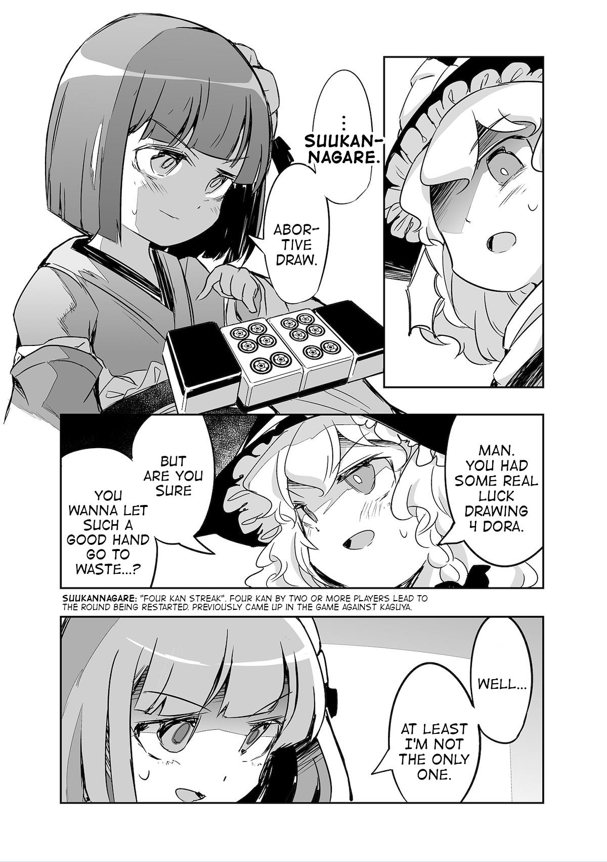 Touhou ~ The Tiles That I Cannot Cut Are Next To None! (Doujinshi) Chapter 29 #20