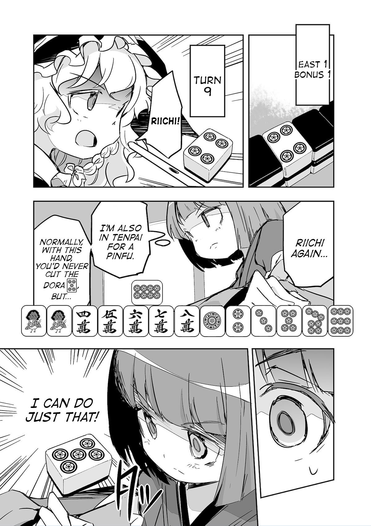 Touhou ~ The Tiles That I Cannot Cut Are Next To None! (Doujinshi) Chapter 29 #21