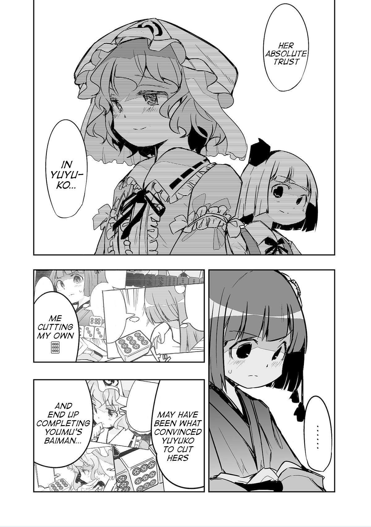 Touhou ~ The Tiles That I Cannot Cut Are Next To None! (Doujinshi) Chapter 28 #2