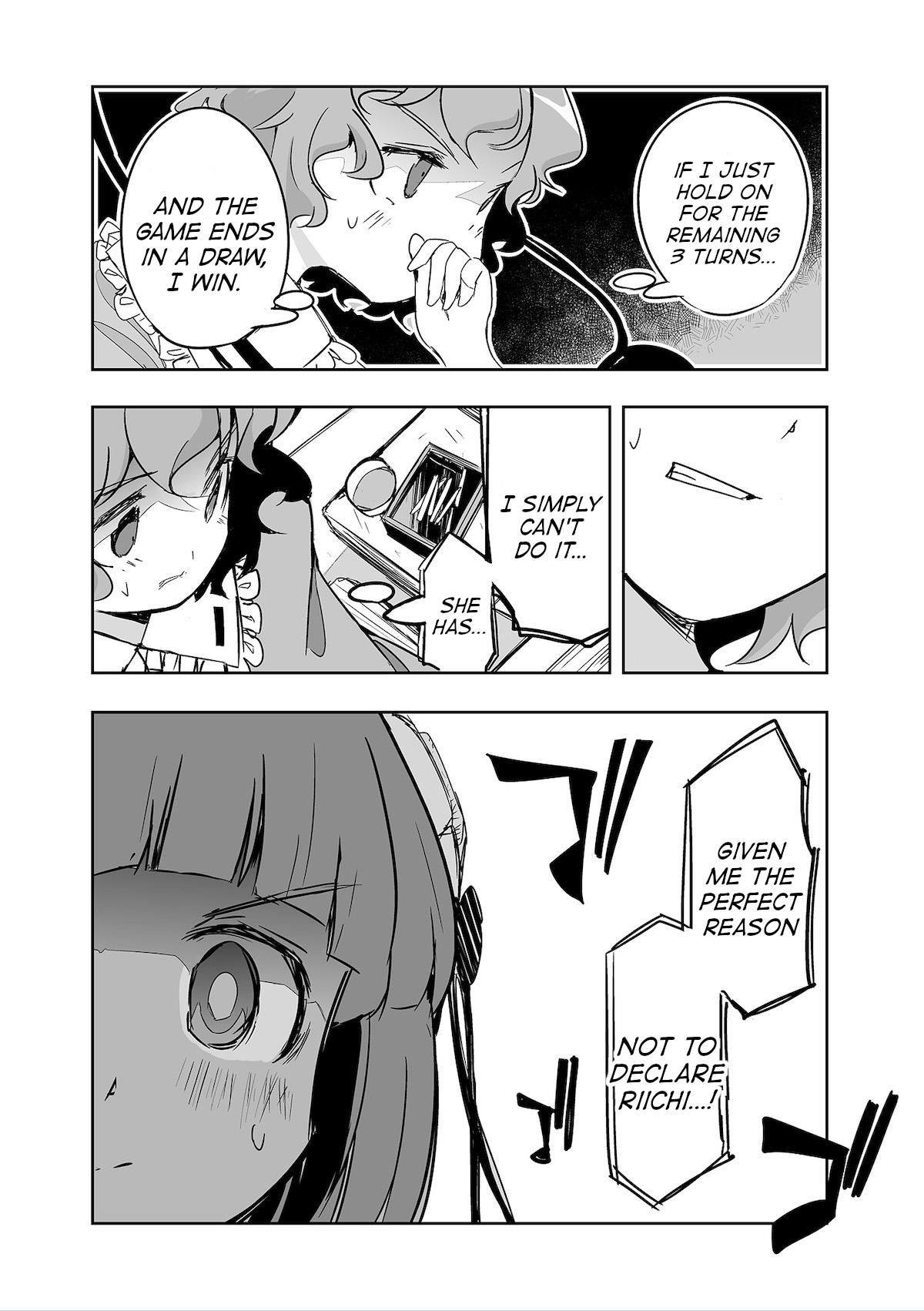 Touhou ~ The Tiles That I Cannot Cut Are Next To None! (Doujinshi) Chapter 28 #10