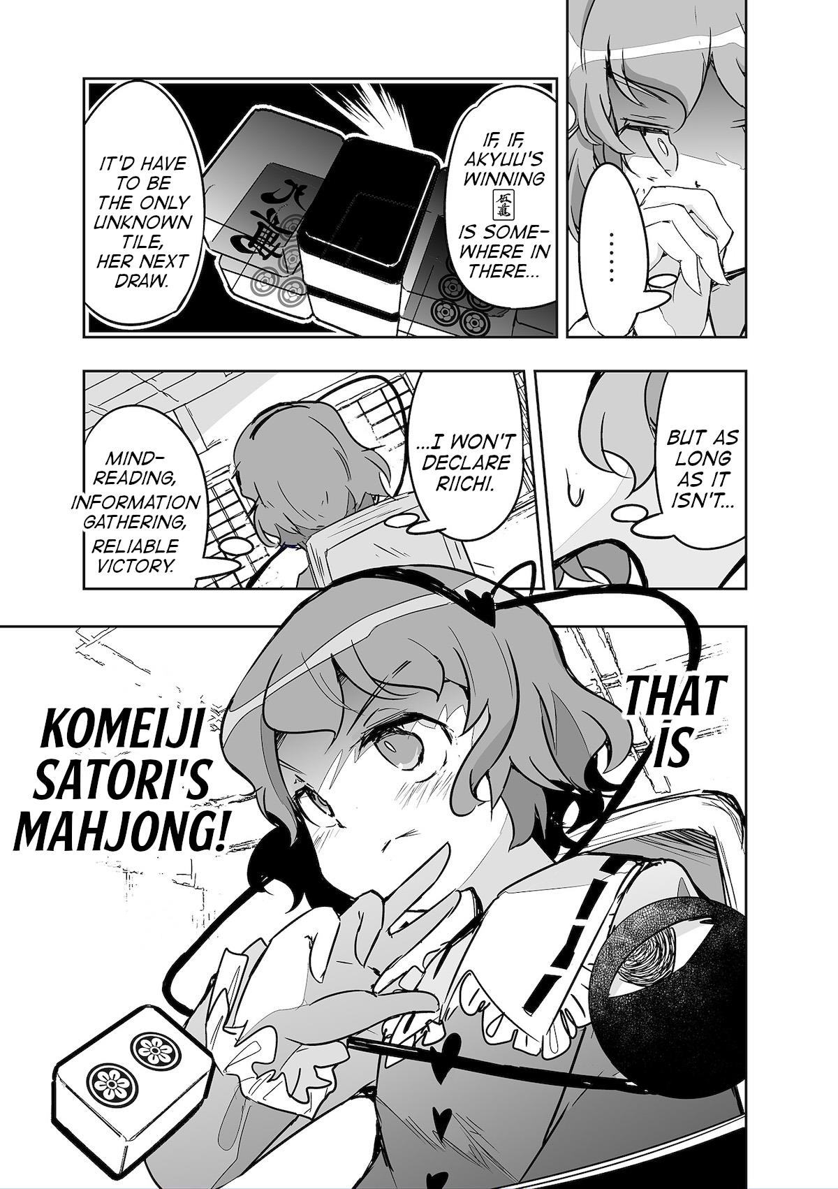 Touhou ~ The Tiles That I Cannot Cut Are Next To None! (Doujinshi) Chapter 28 #11