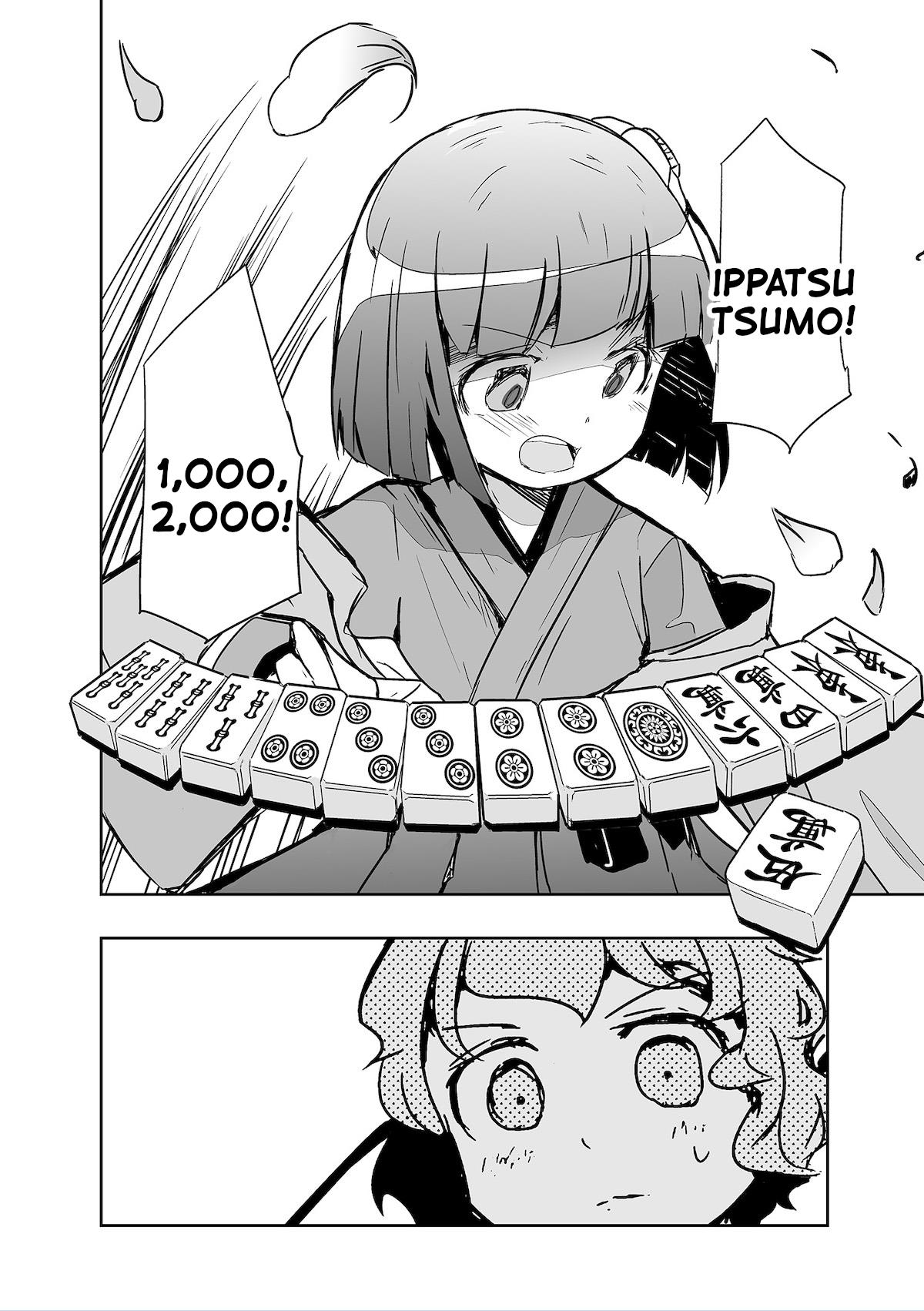 Touhou ~ The Tiles That I Cannot Cut Are Next To None! (Doujinshi) Chapter 28 #14