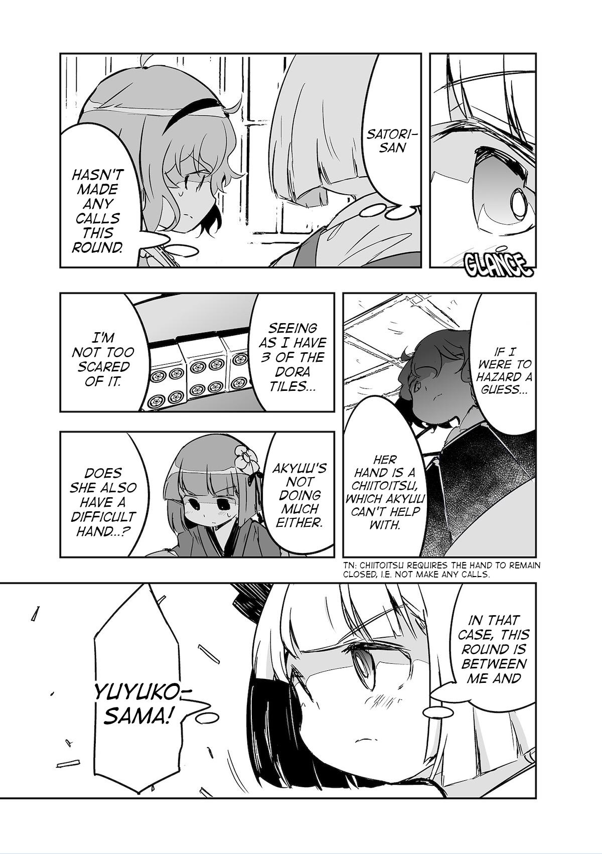 Touhou ~ The Tiles That I Cannot Cut Are Next To None! (Doujinshi) Chapter 27 #9