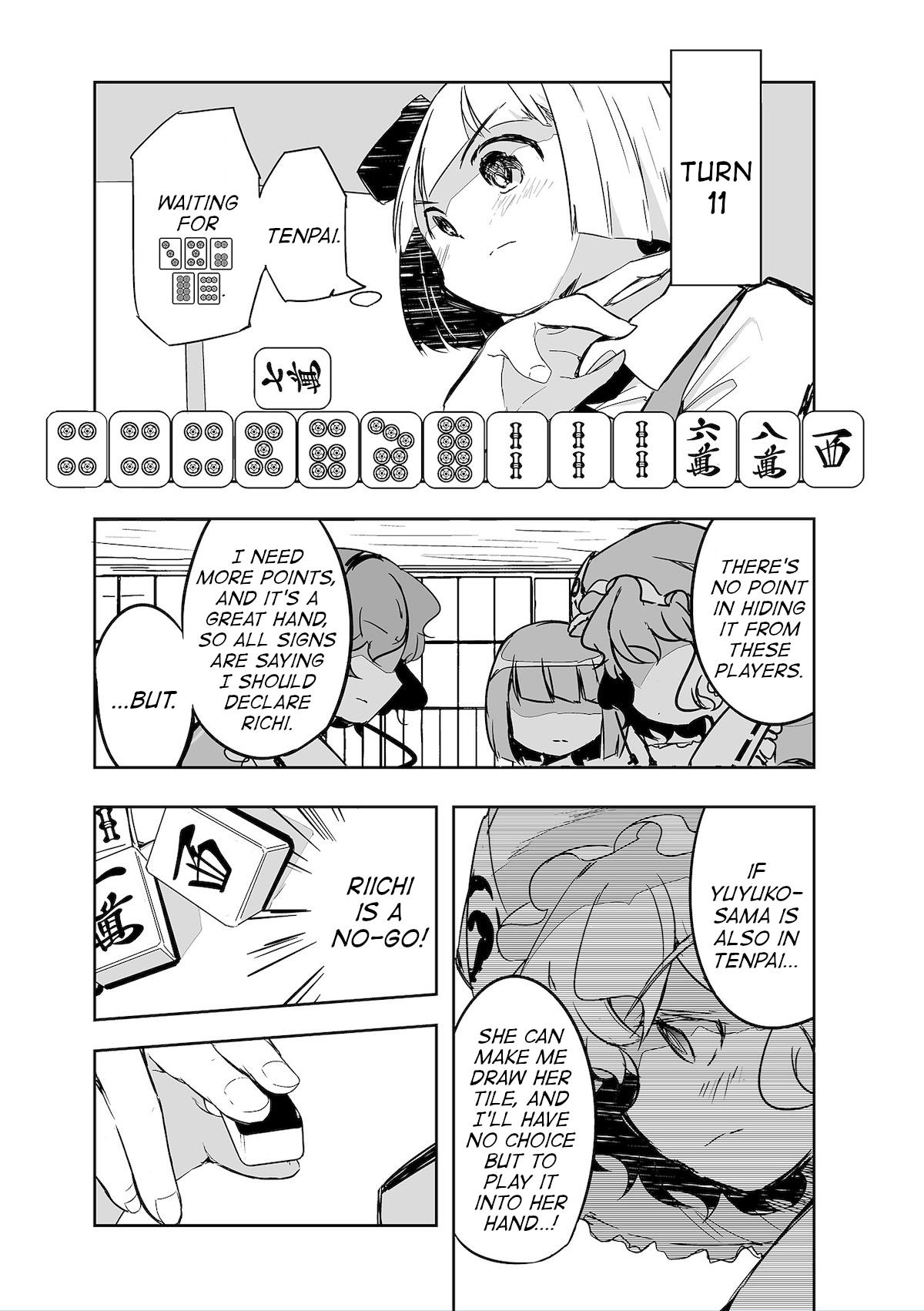 Touhou ~ The Tiles That I Cannot Cut Are Next To None! (Doujinshi) Chapter 27 #10