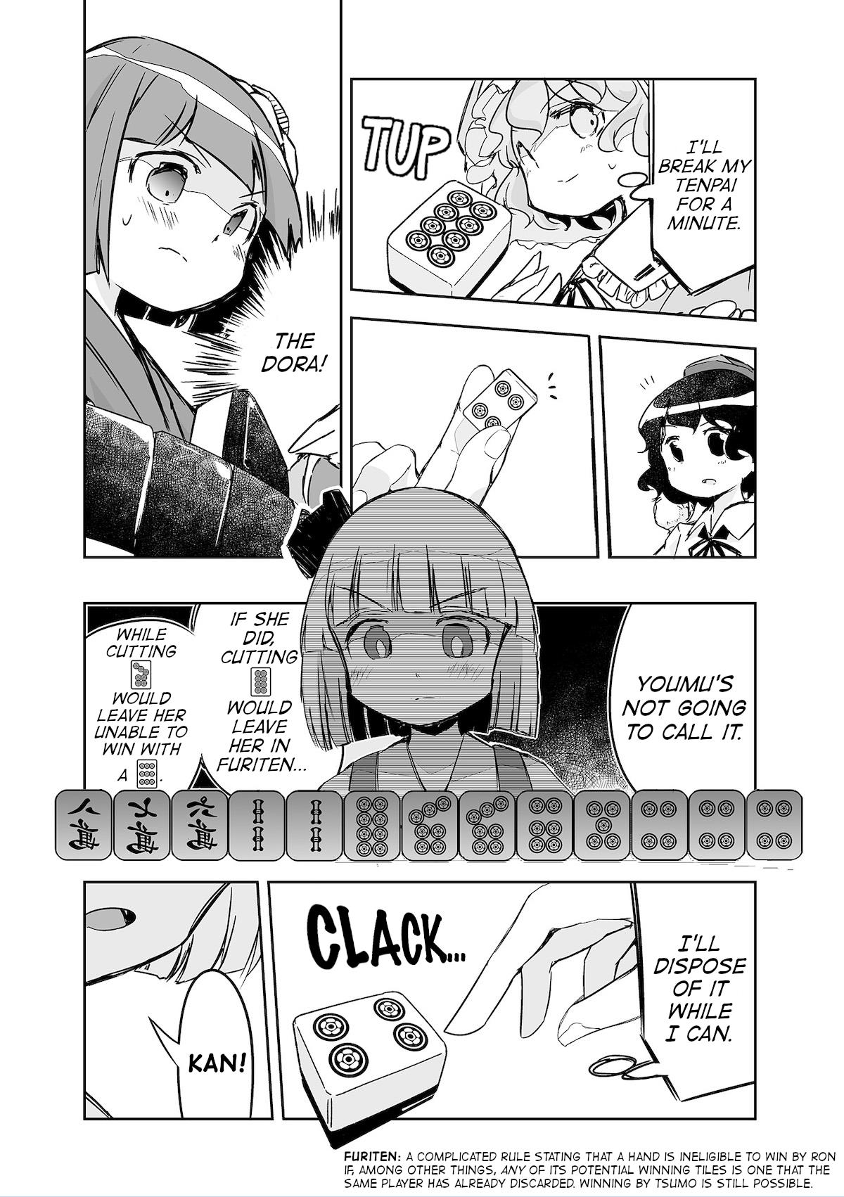 Touhou ~ The Tiles That I Cannot Cut Are Next To None! (Doujinshi) Chapter 27 #13