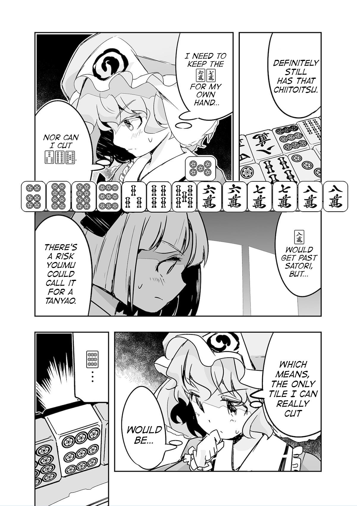 Touhou ~ The Tiles That I Cannot Cut Are Next To None! (Doujinshi) Chapter 27 #20