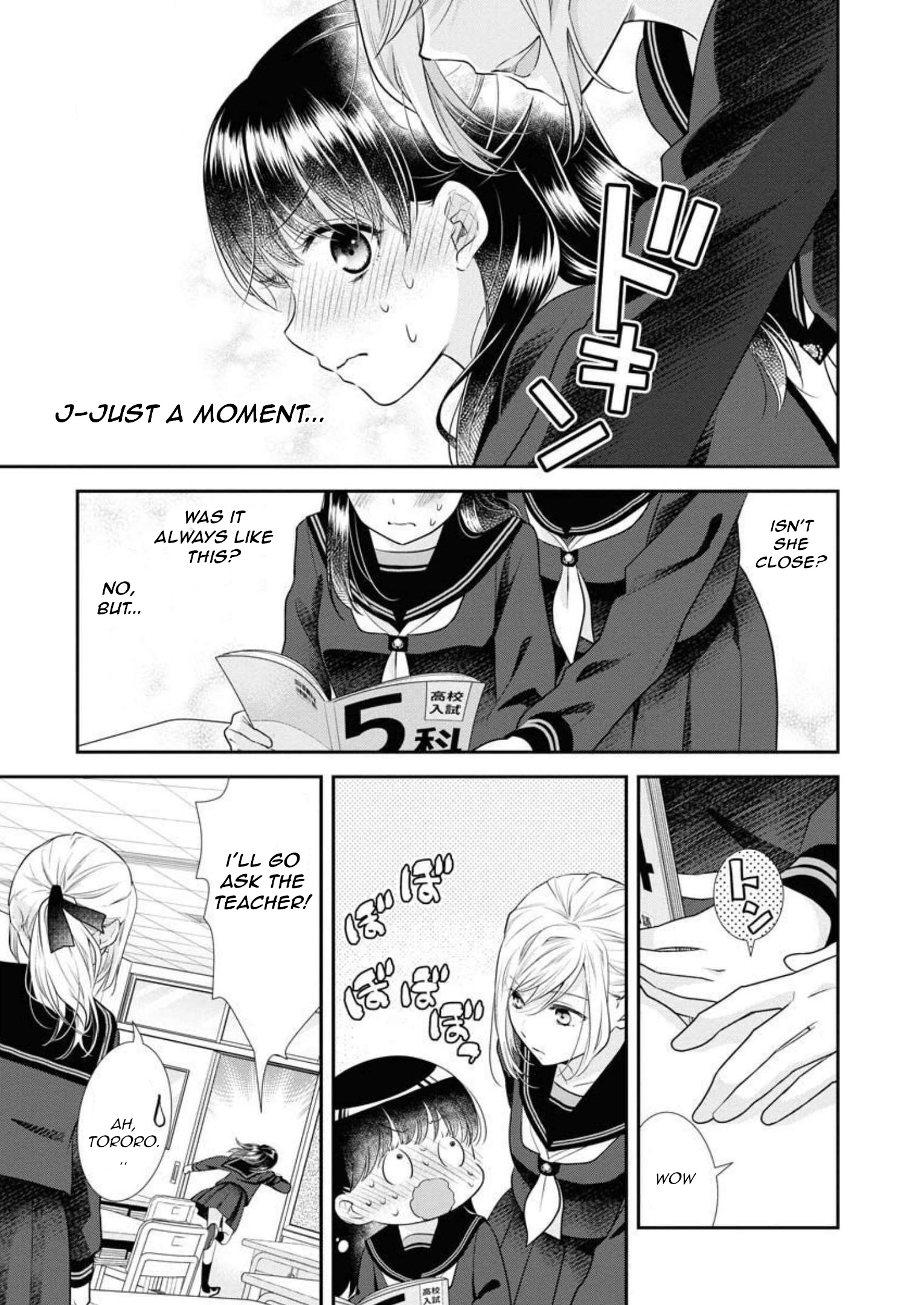 Dai Shin You Chapter 39 #6