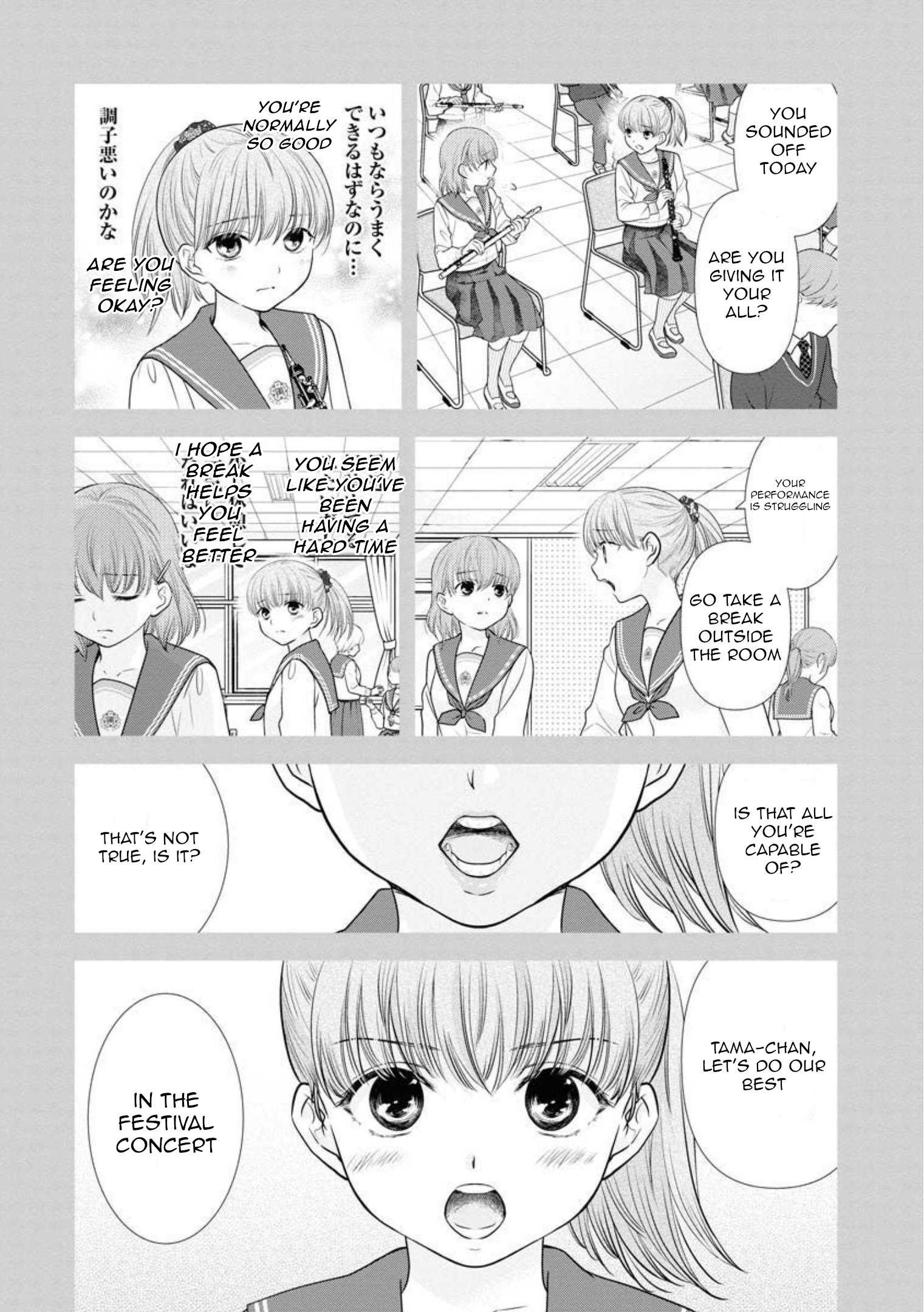 Dai Shin You Chapter 20 #18