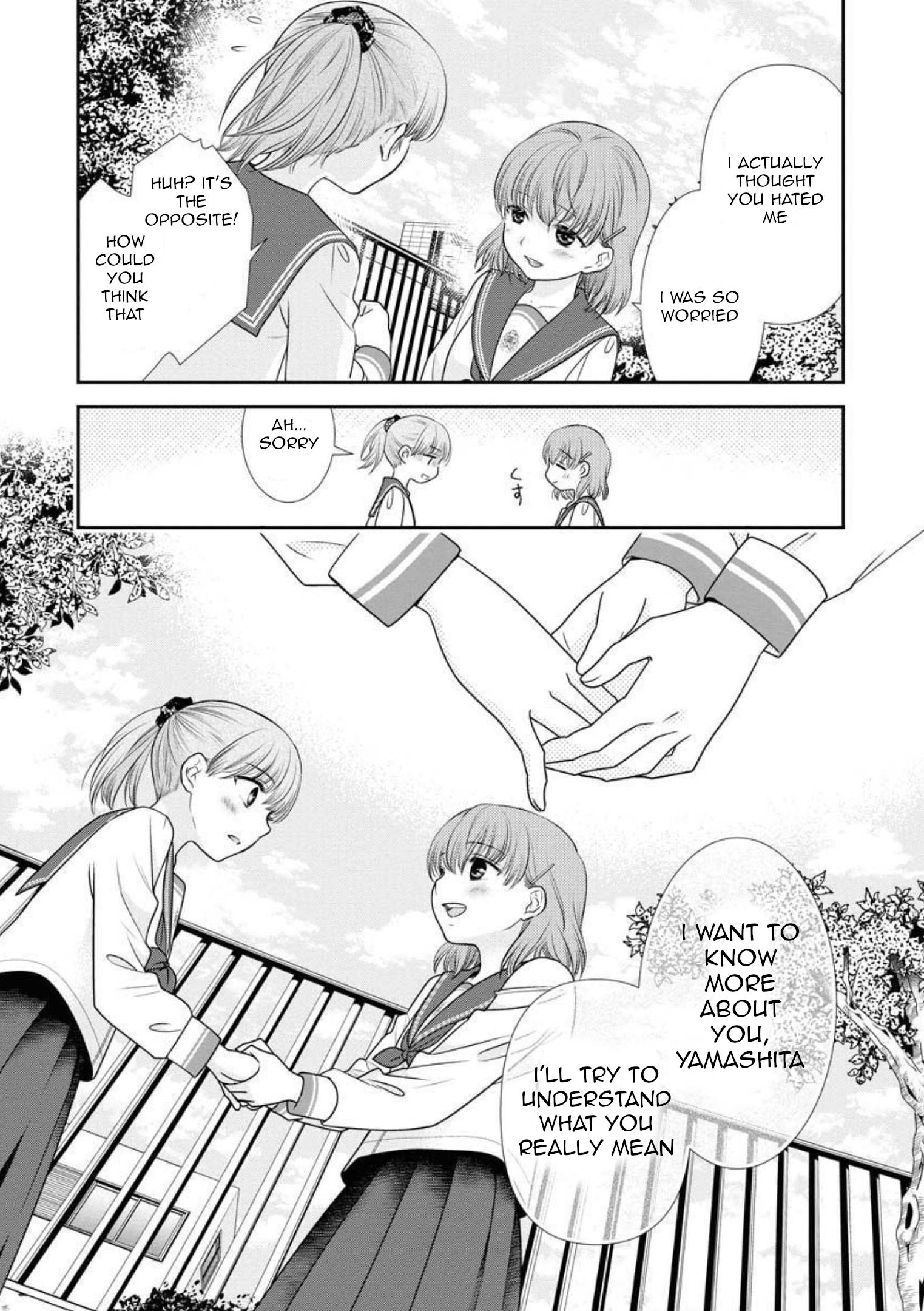 Dai Shin You Chapter 20 #22