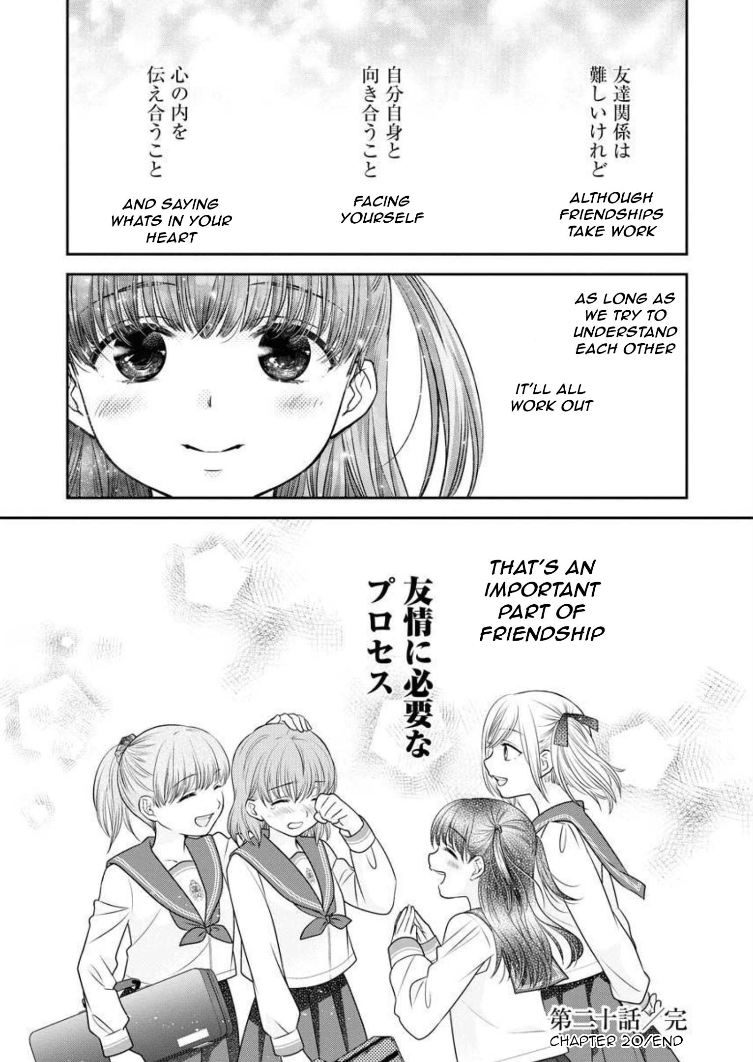 Dai Shin You Chapter 20 #25