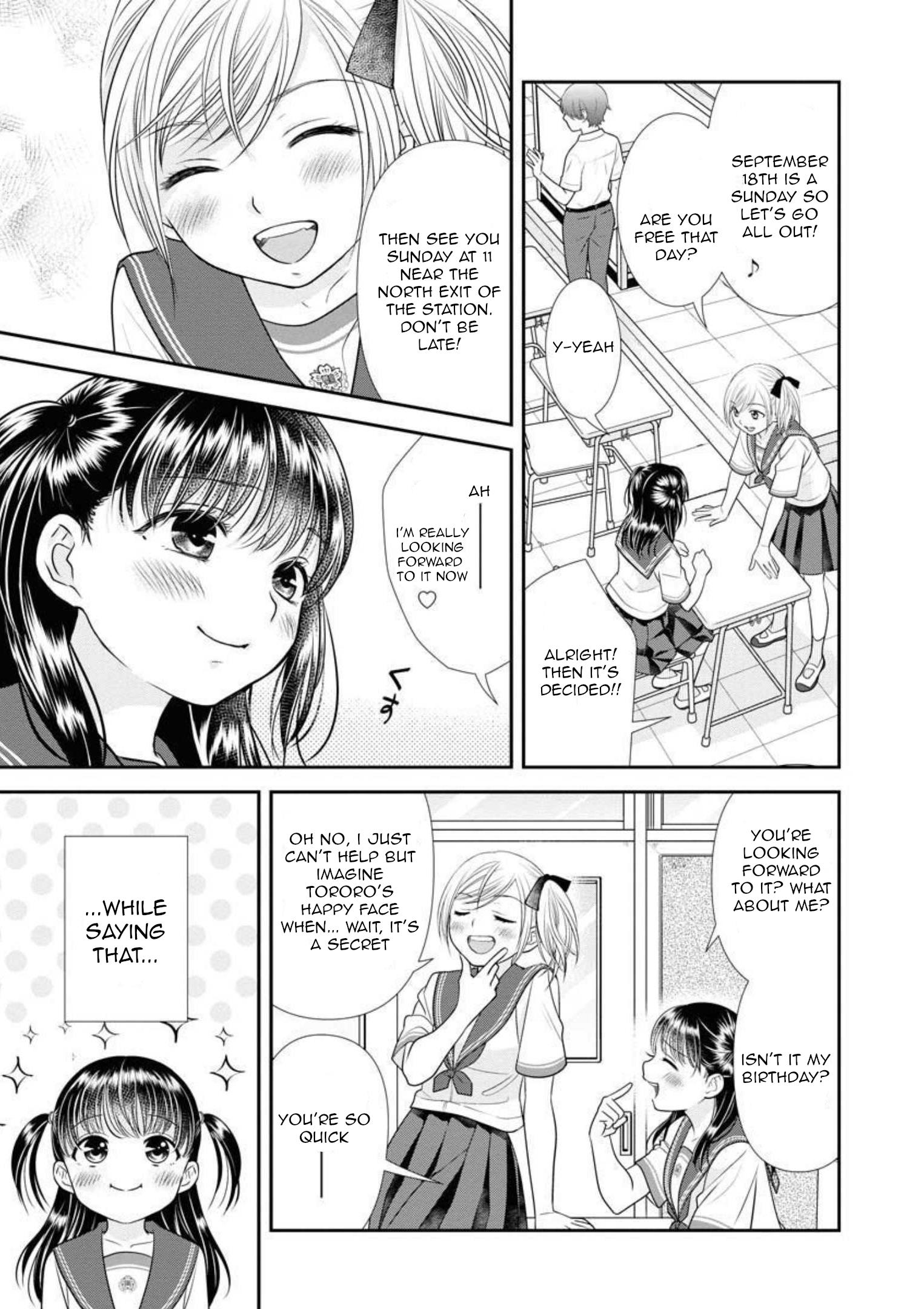 Dai Shin You Chapter 17 #4