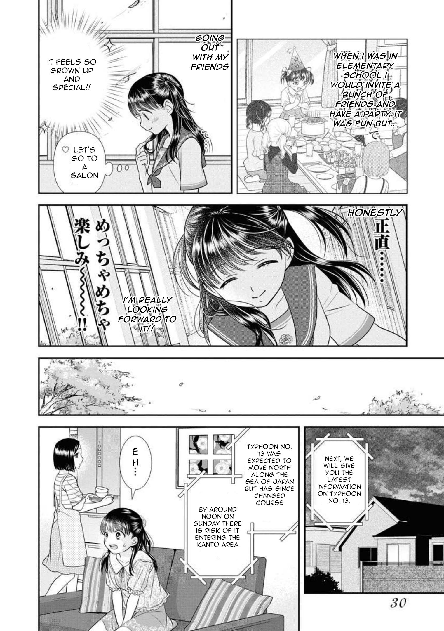 Dai Shin You Chapter 17 #5