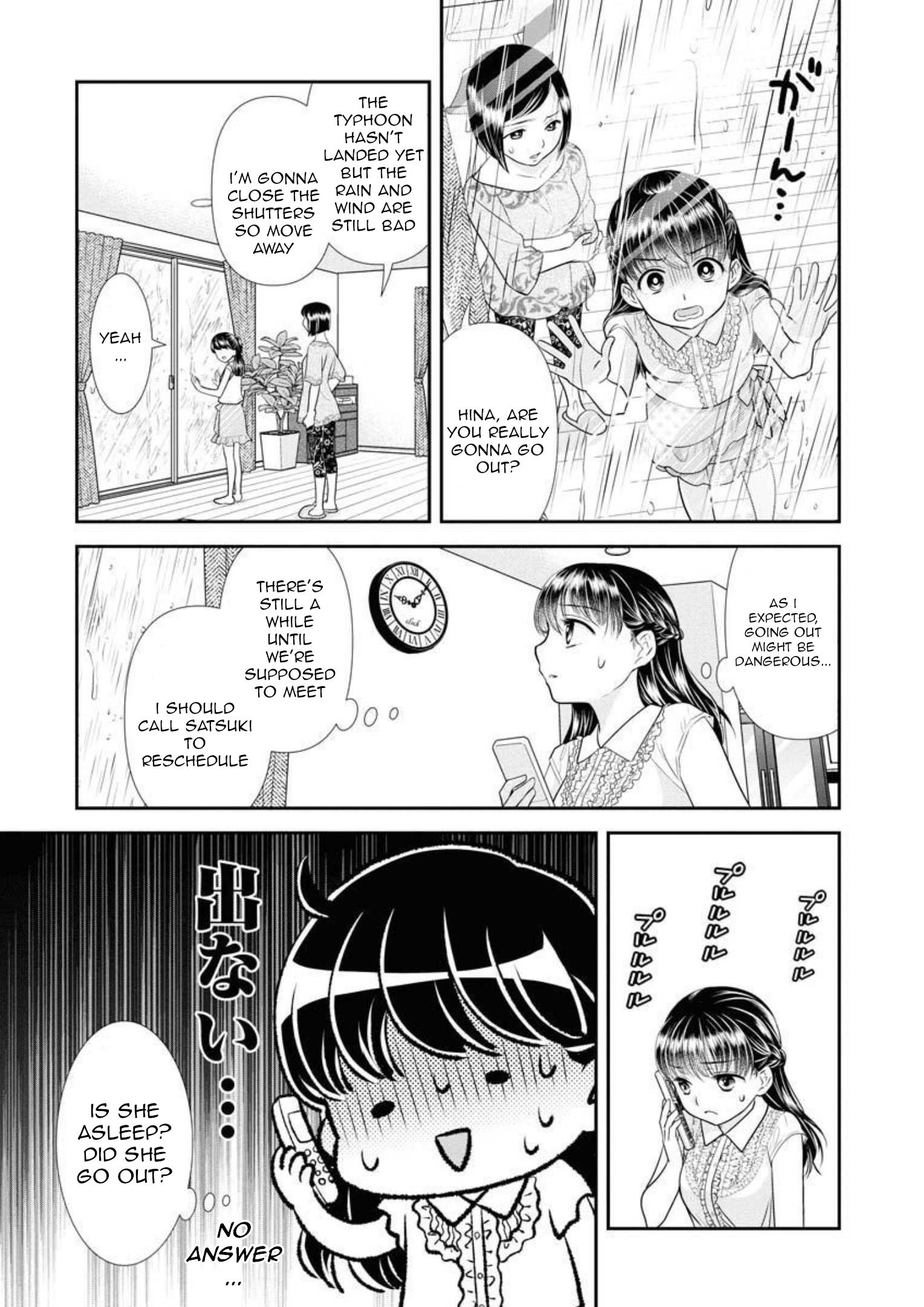 Dai Shin You Chapter 17 #8