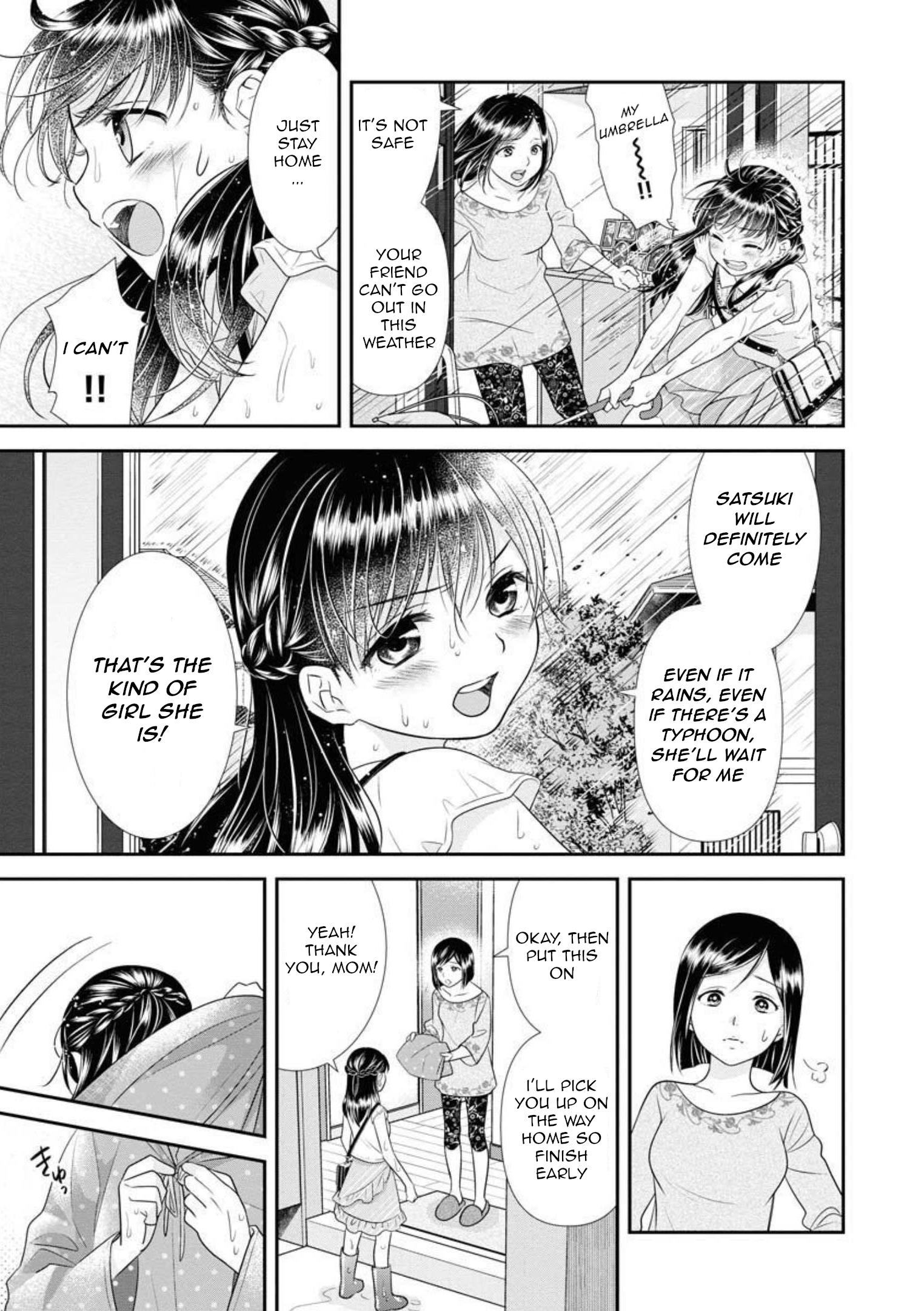 Dai Shin You Chapter 17 #10