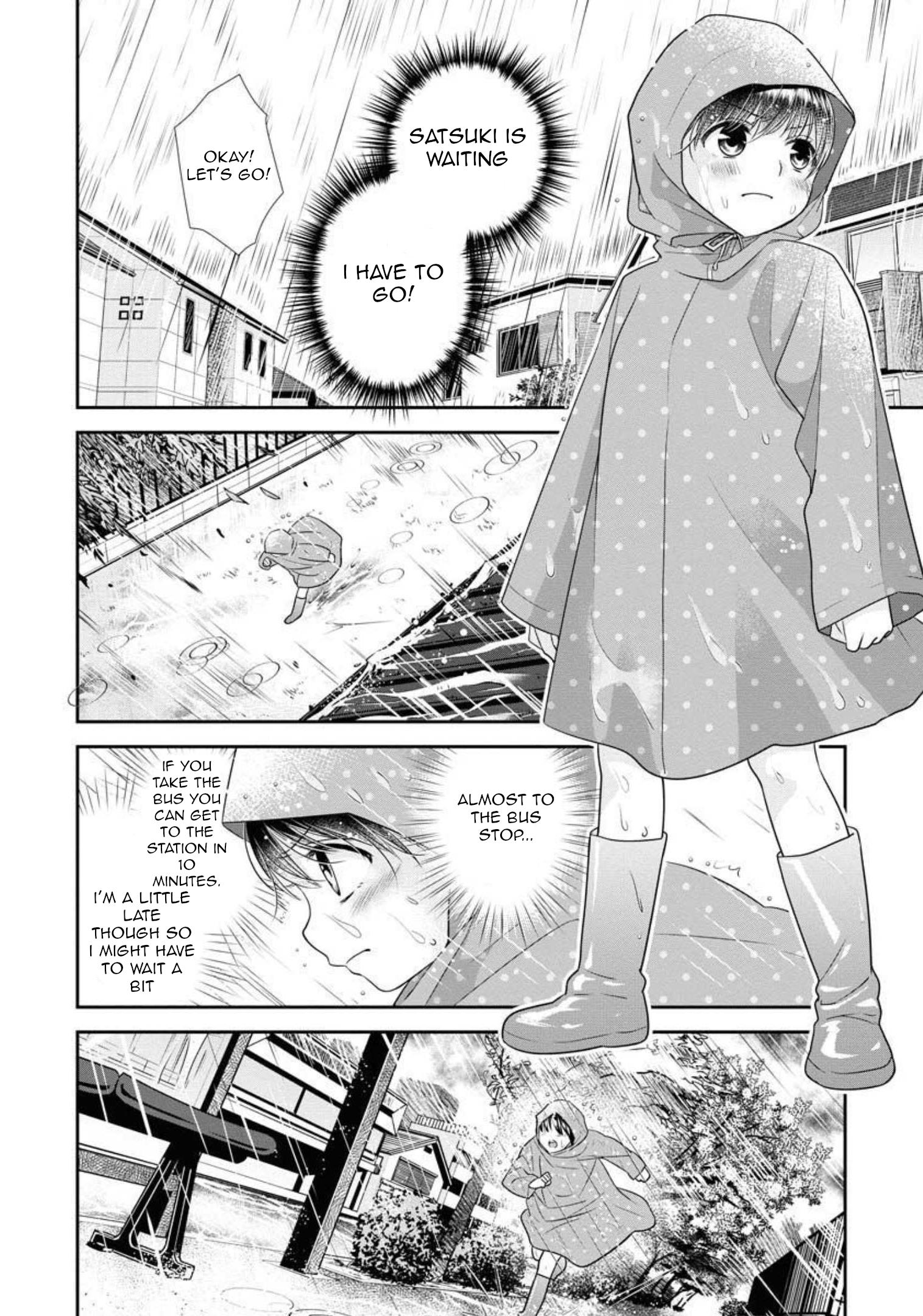 Dai Shin You Chapter 17 #11