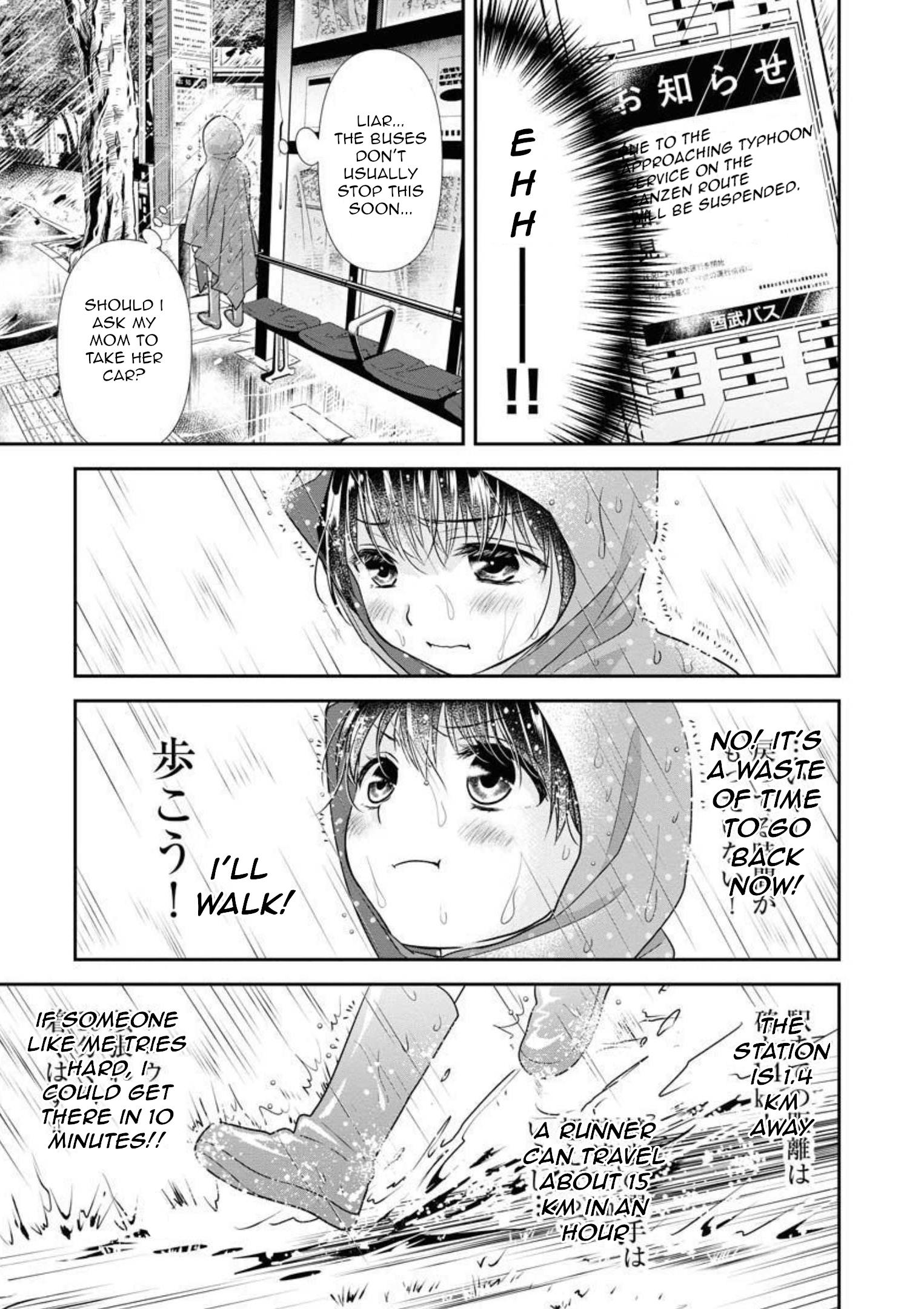 Dai Shin You Chapter 17 #12