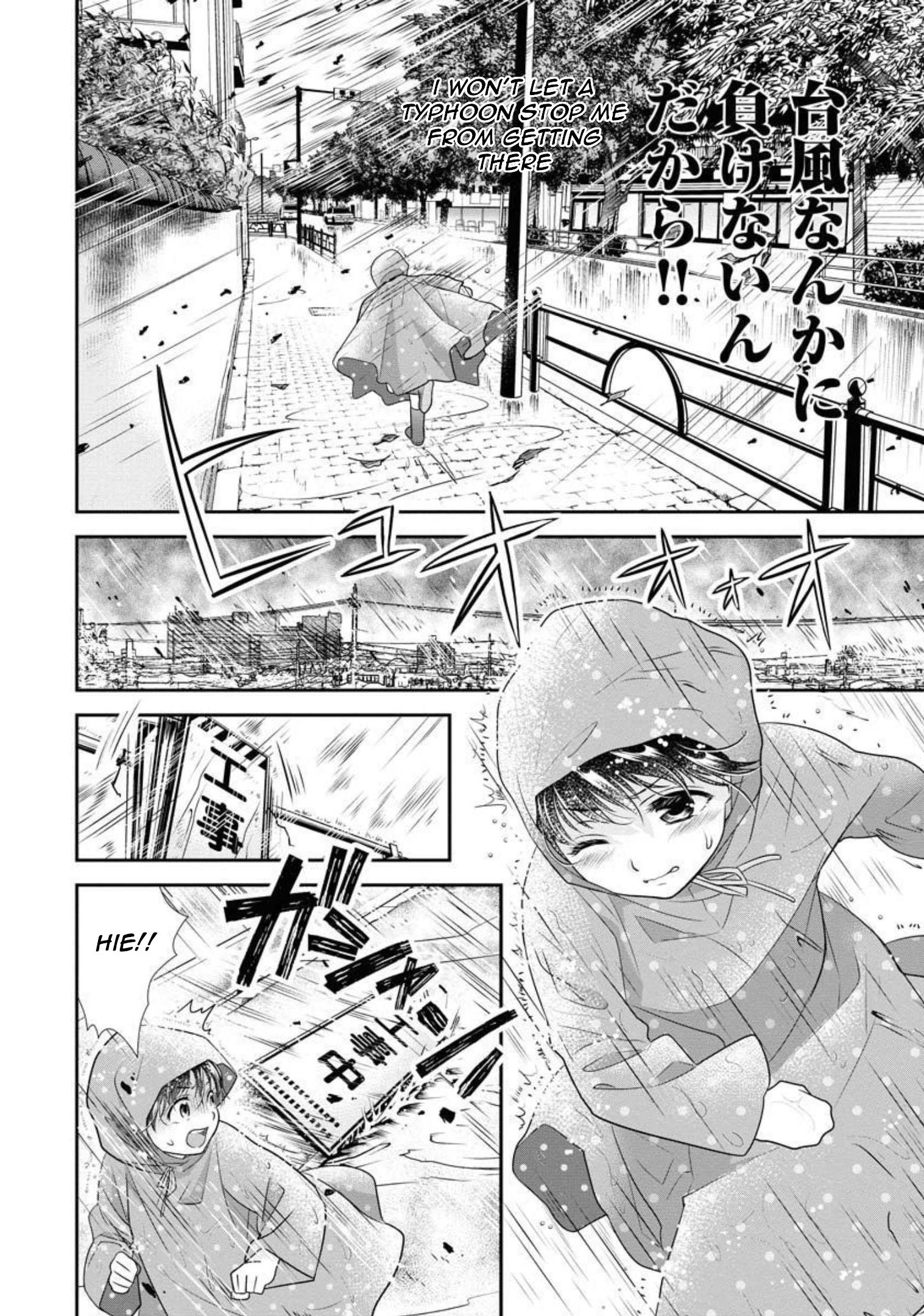 Dai Shin You Chapter 17 #13