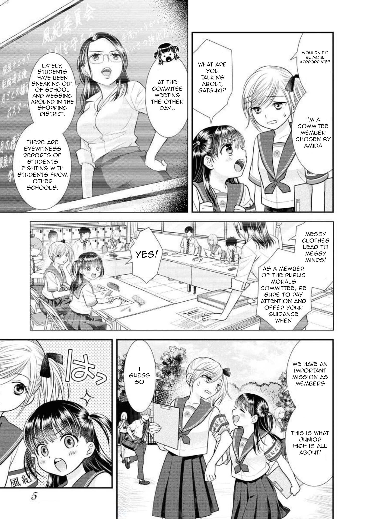 Dai Shin You Chapter 16 #7