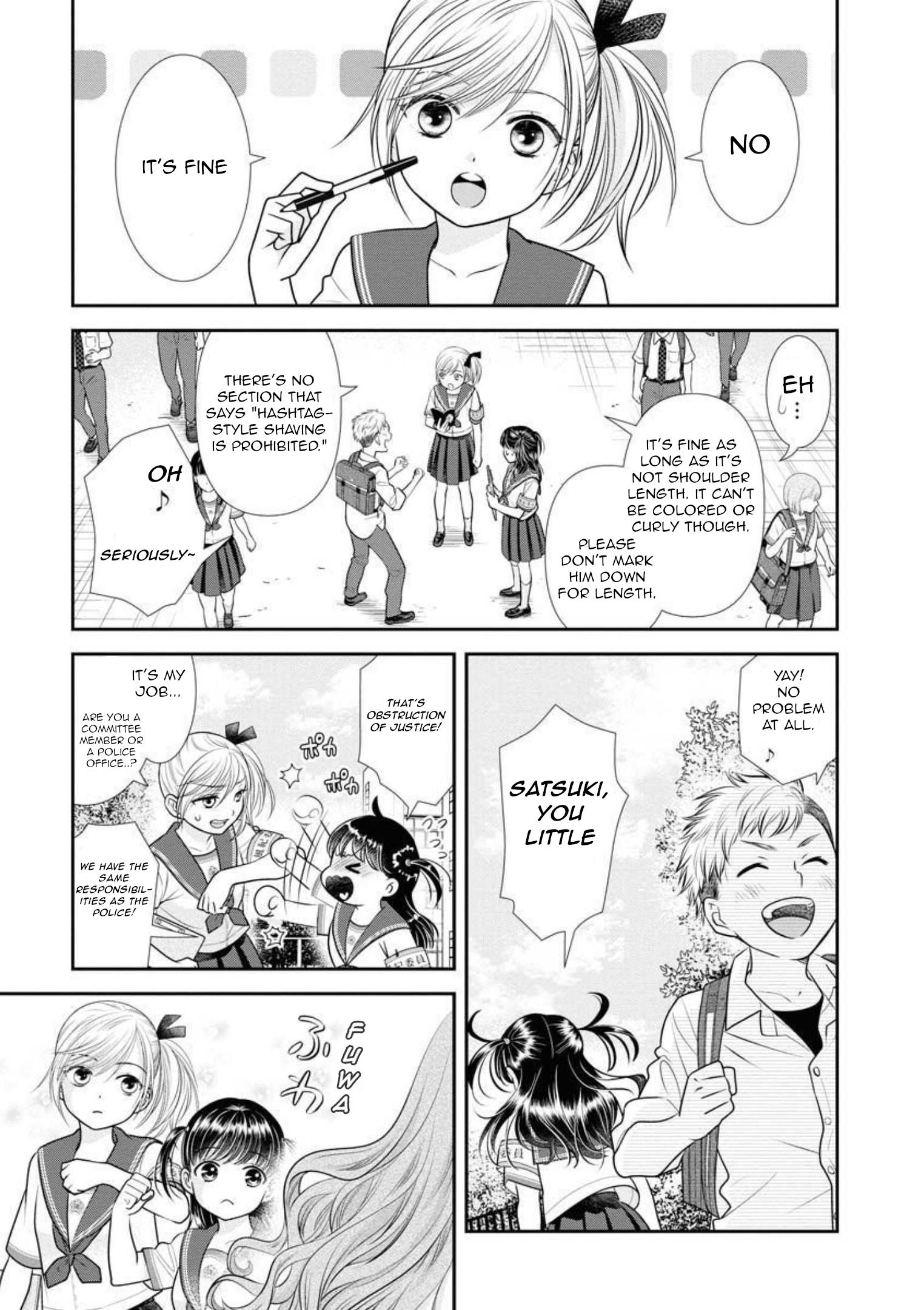 Dai Shin You Chapter 16 #9