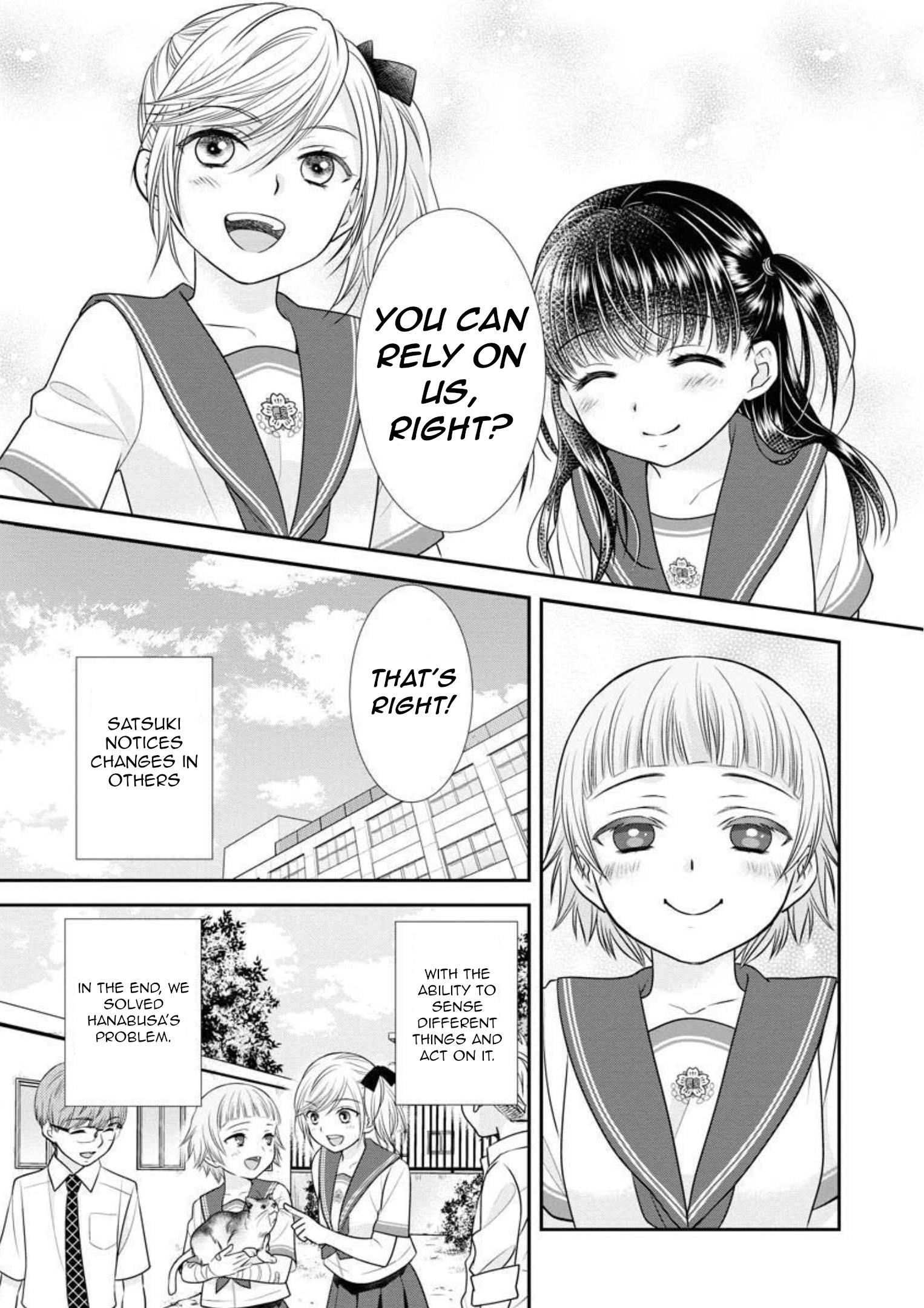 Dai Shin You Chapter 16 #27