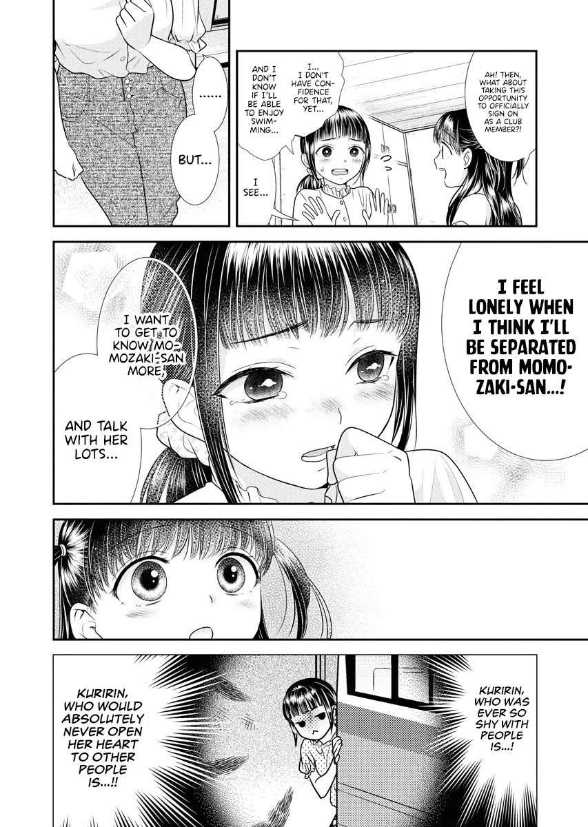 Dai Shin You Chapter 14 #8