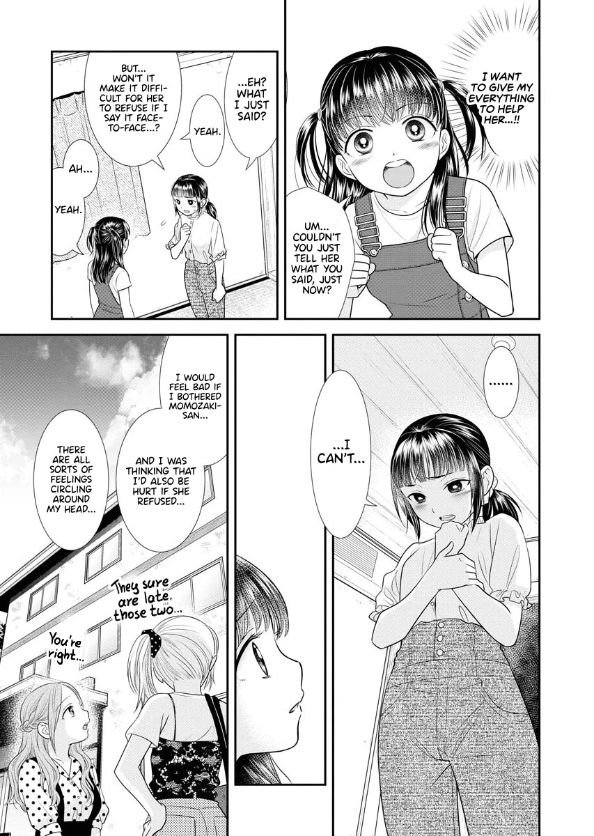 Dai Shin You Chapter 14 #9