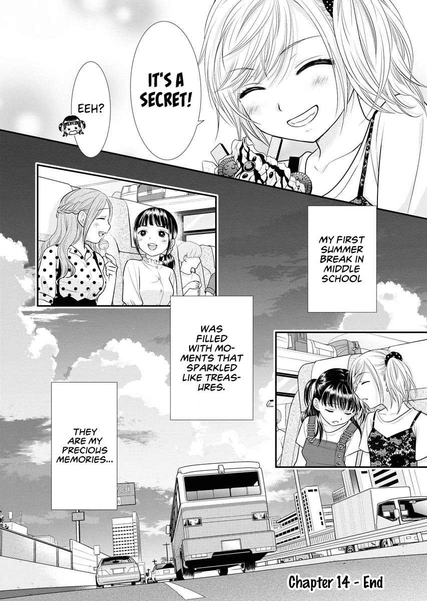 Dai Shin You Chapter 14 #24