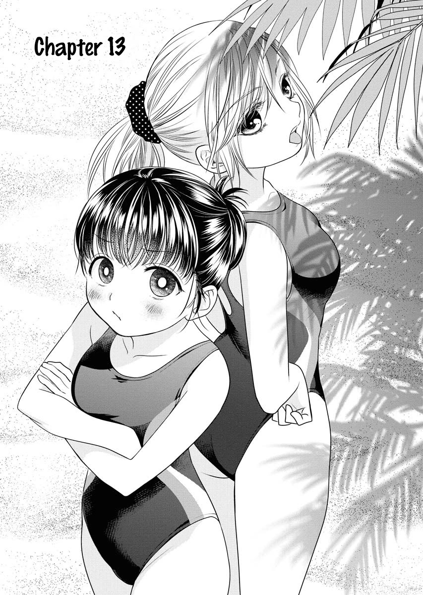 Dai Shin You Chapter 13 #1