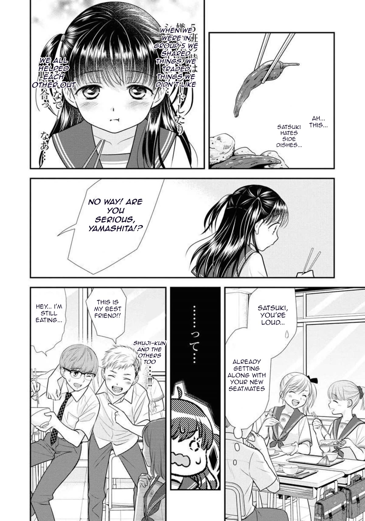 Dai Shin You Chapter 15 #6